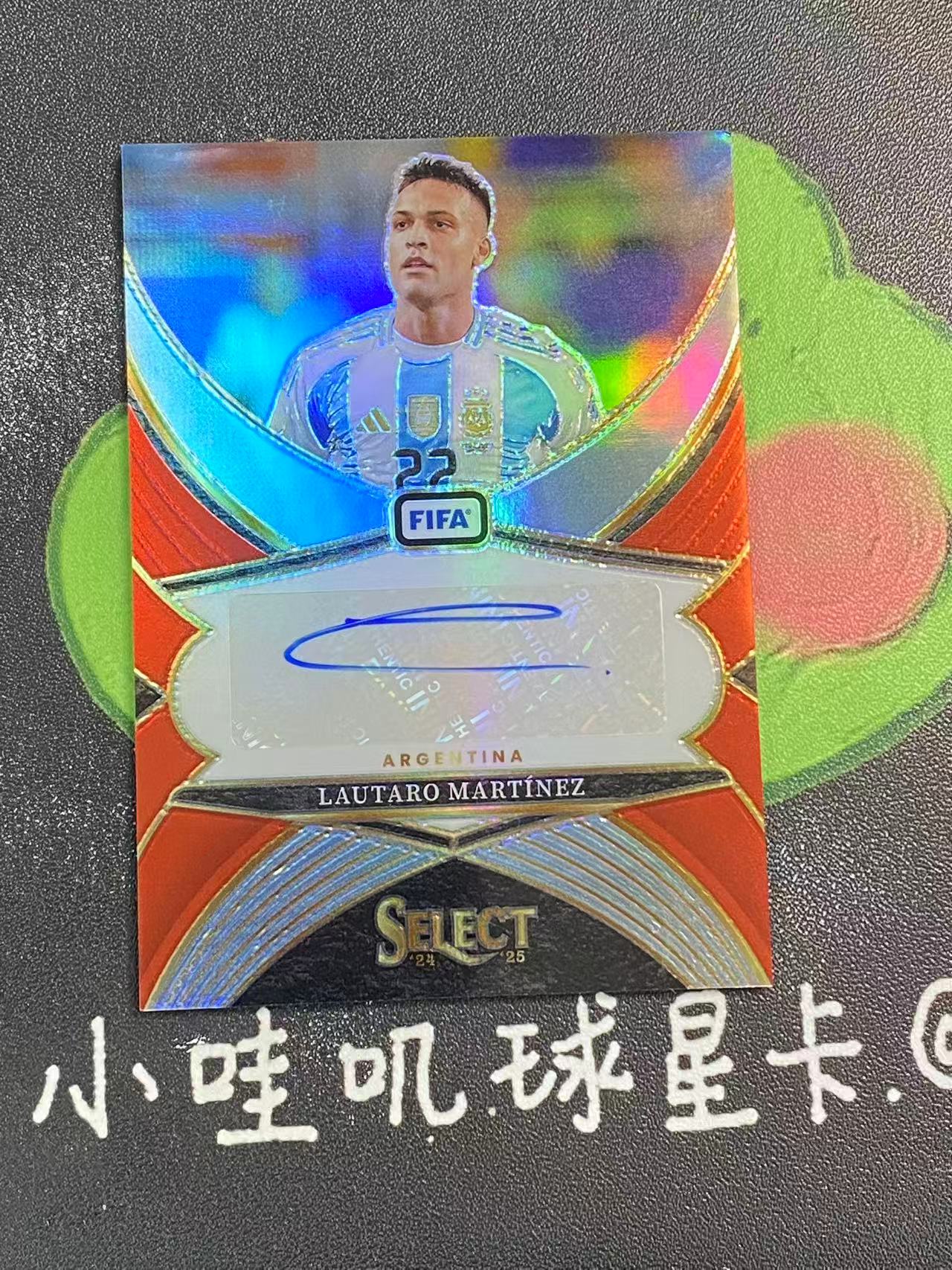 2024-25 Panini Select FIFA Lautaro Martinez 阿根廷 劳塔罗 马丁内斯 签字 红折 国际米兰 微瑕如图【ZYP代拍】LS90