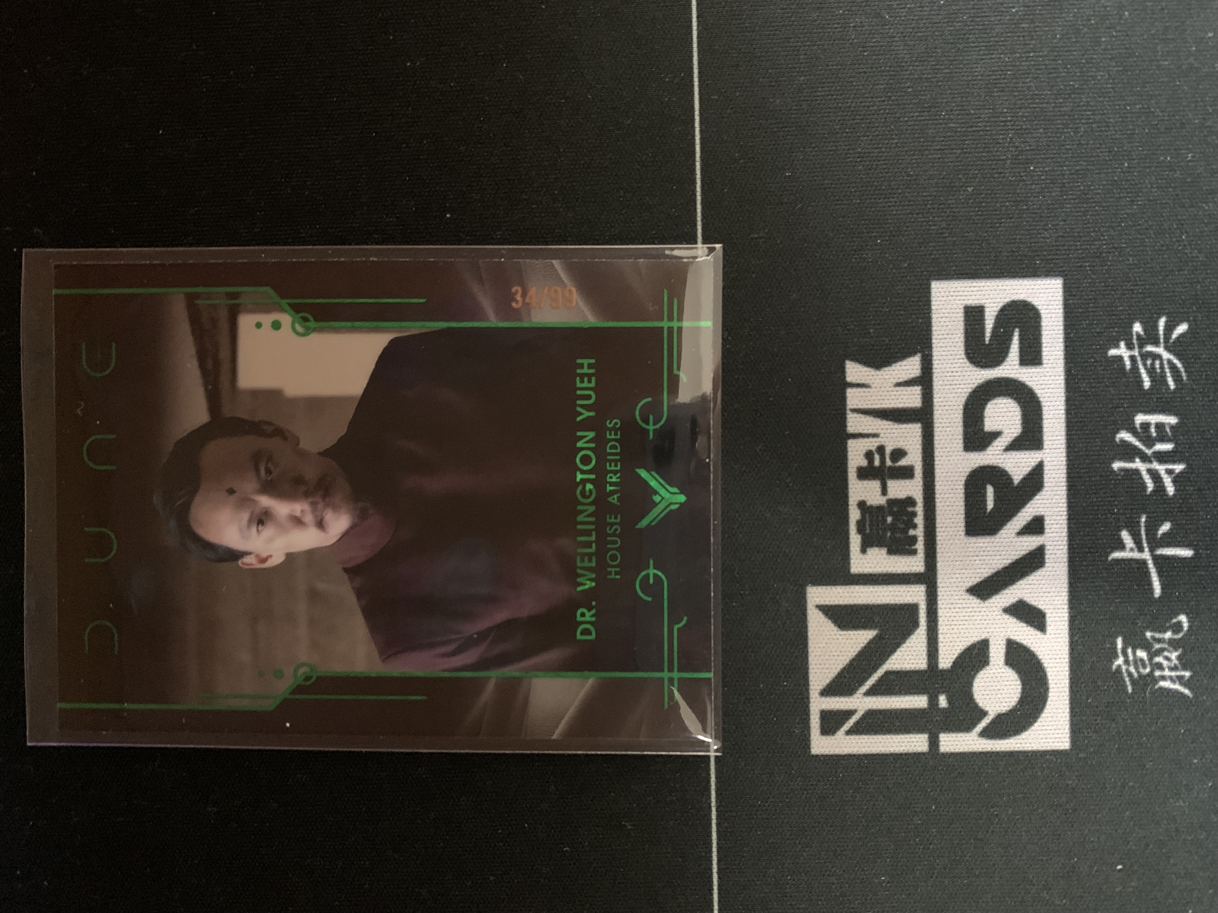 2024 Topps Dune Chrome 影视 沙丘 张震 威灵顿・岳医生 Dr. Wellington Yueh 34/99编 卡品如图 收藏必备 【MM】