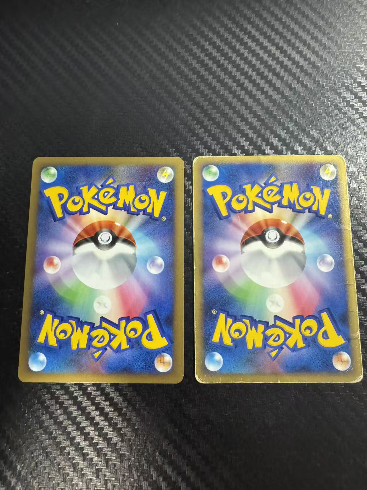 2009 Pokemon TCG 宝可梦收藏家 ja 宝可梦收藏家 2张 老卡 默认看画 日版 宝可梦 收藏必备 卡品如图