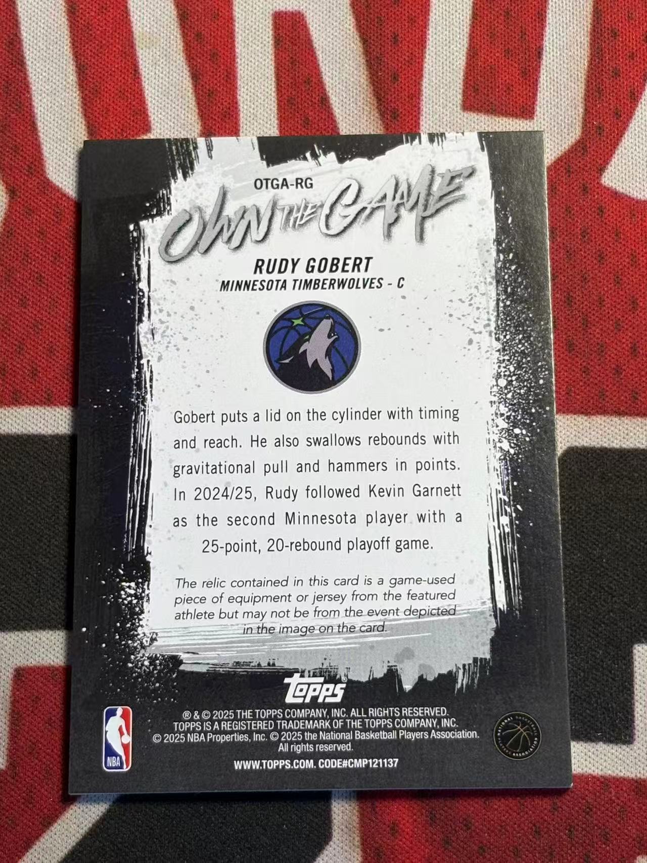 2025-26 TOPPS FLAGSHIP 旗舰系列 RUDY GOBERT 森林狼 法棍 鲁迪戈贝尔 戈伯特 GU 亲穿落场球衣物料切割 衣料实物卡 专收凑套必备【烂臭嘴拍卖】