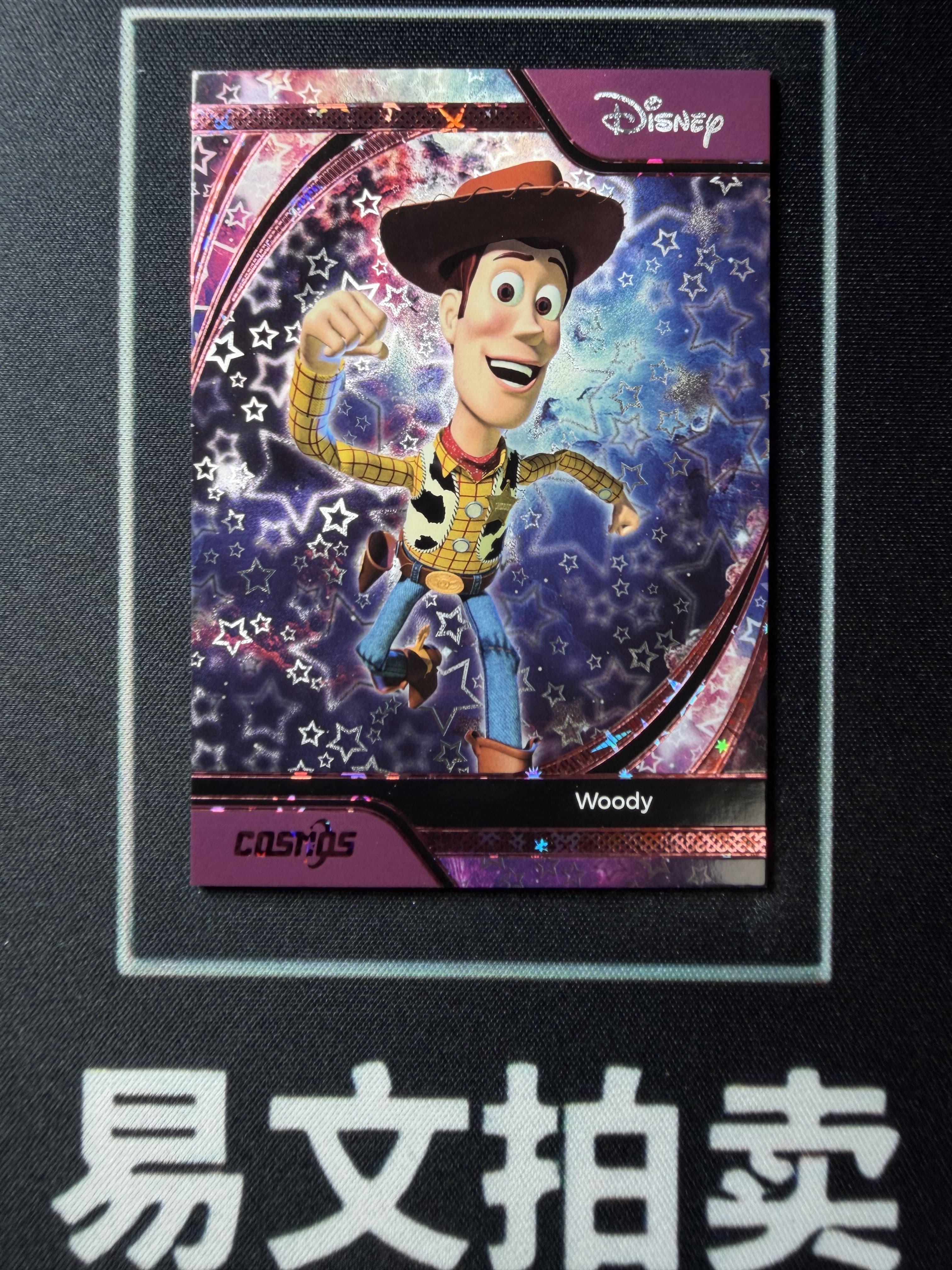 【易文拍卖 超级回款】2025 Kakawo Disney Cosmos 卡卡沃 迪士尼 CDT-BXG-134 WOODY 胡迪 100编 星光折 #小昕