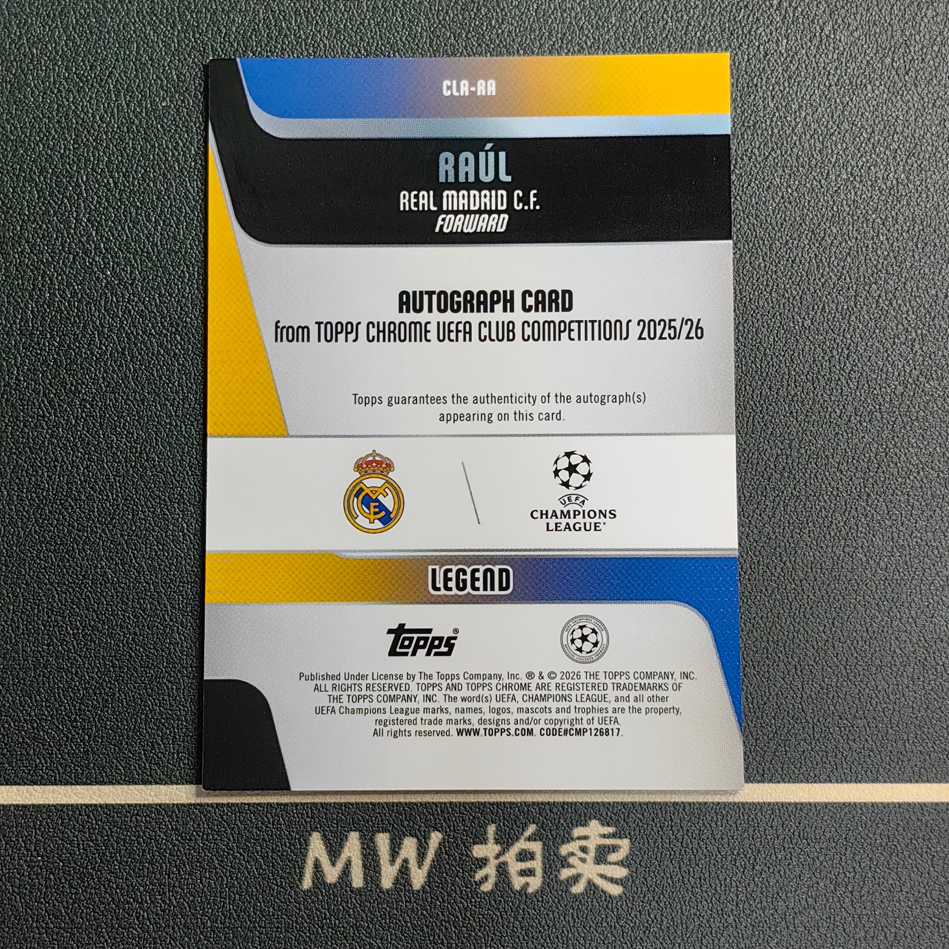 【MW拍卖】 劳尔 /150编 签字 AUTO 2025-26 Topps Chrome 蓝熔岩折 欧冠TC RAUL 西班牙 皇马 -璐