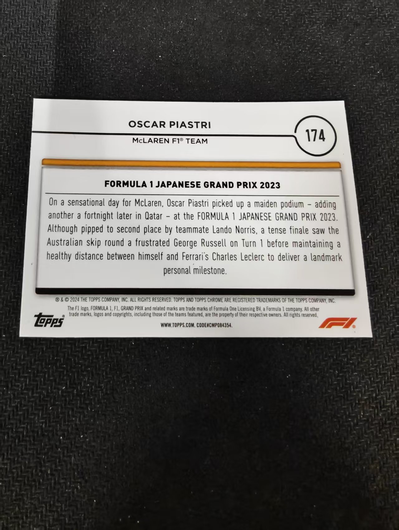 2024 Topps Chrome F1 Oscar Piastri 方程式赛车 奥斯卡 皮亚斯特里 迈凯伦车队 划痕 边角瑕疵 #174