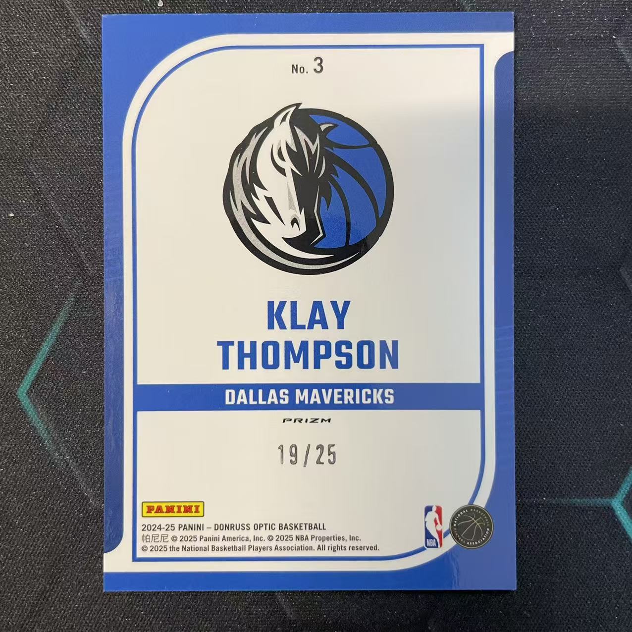 2024-25 Panini Donruss Klay Thompson 【阿福代卖】克莱 汤普森 独行侠 杜蕾斯op 蓝绿圈圈折 25编 收藏必备(行行行A)