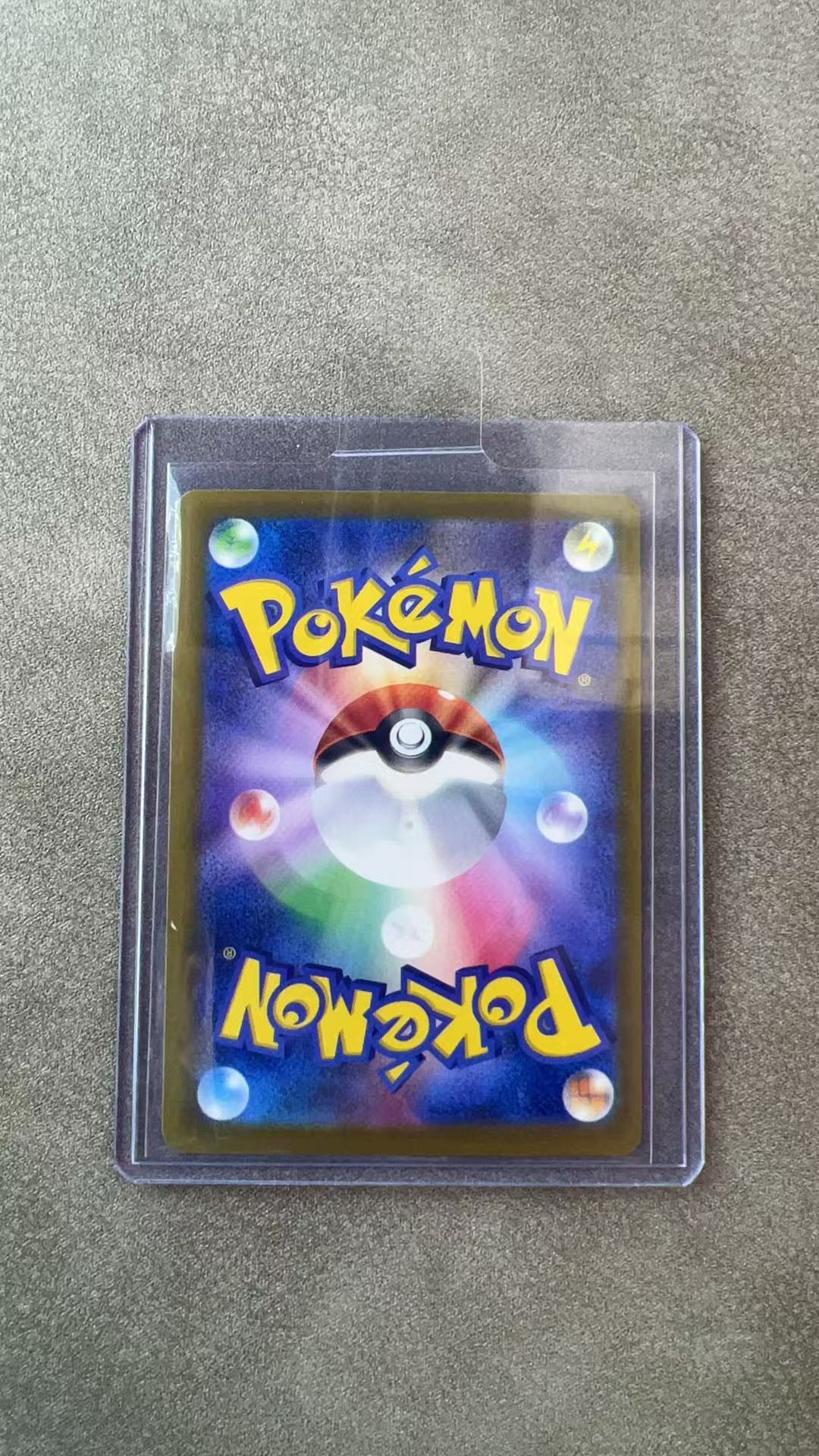 3856【330球星卡实体店代卖】2025 Pokemon TCG 宝可梦 日版 M2A 超级梦想ex 超级头巾混混ex 241/193 SAR 大手绘 仅顺丰寄付(ZHS)