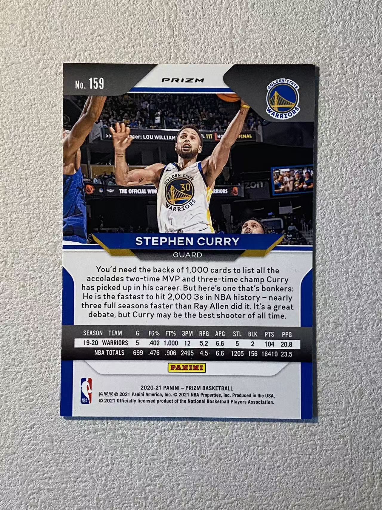 2020-21 Panini Prizm Stephen Curry pz 勇士 斯蒂芬 库里 三色折 折射 经典选图 收藏必备