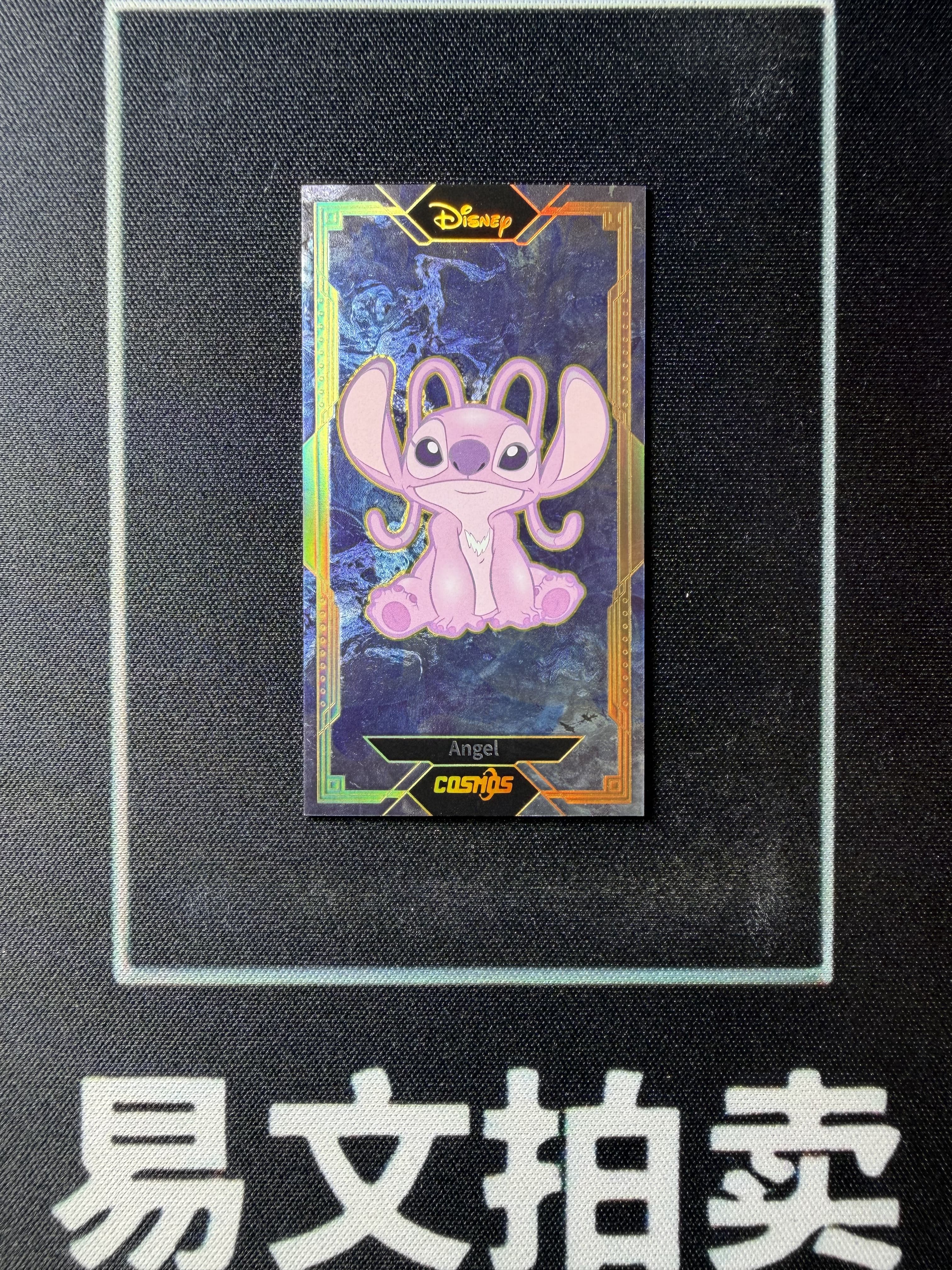 【易文拍卖 超级回款】2025 Kakawo Disney Cosmos 卡卡沃 迪士尼 CDT-LXY-33 ANGEL 安琪 75编 Lucky Mini #小昕