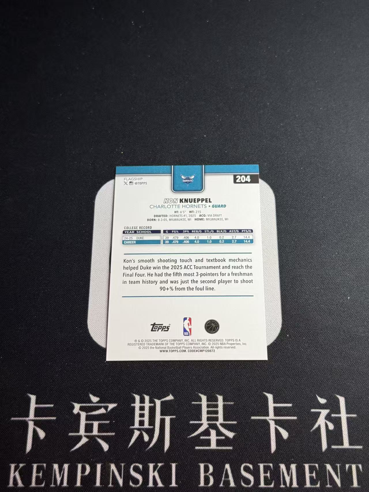 2025-26 Topps NBA Kon Knueppel RC 【小来】康 克尼普尔 黄蜂 最佳新秀 数据爆炸 Topps首版NBA 大比例 SP 钻石折 BASE 不带编 稀有 专收凑套必备