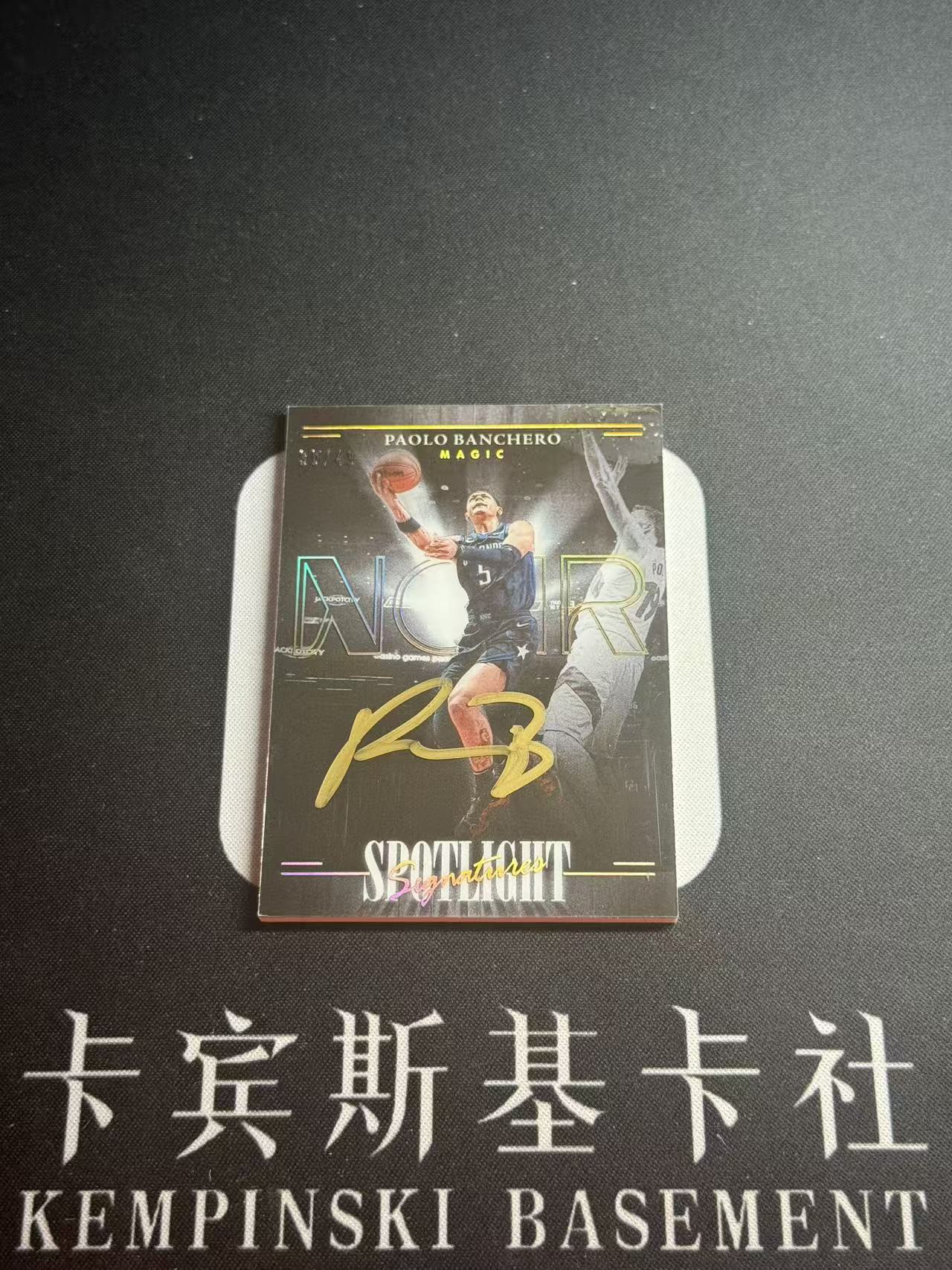 2023-24 Panini Noir Paolo Banchero 【小来】保罗 班切罗 班凯罗 魔术老大 当家球星 复出起飞 新秀次年 诺尔 竖版 聚光灯 49编 金笔签 墨迹完美 瑕疵如图
