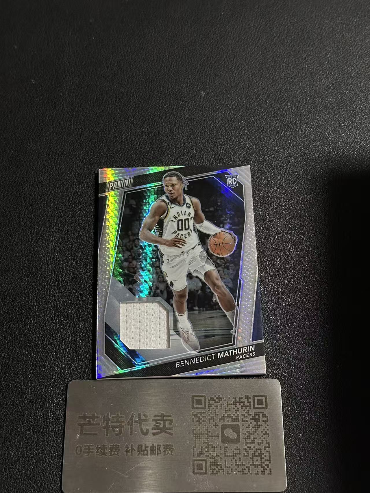 【芒特代卖】 2023 Panini The national Bennedict Mathurin RC 国展 vip 金包 马图林 步行者 22编 物料 (鑫鑫)