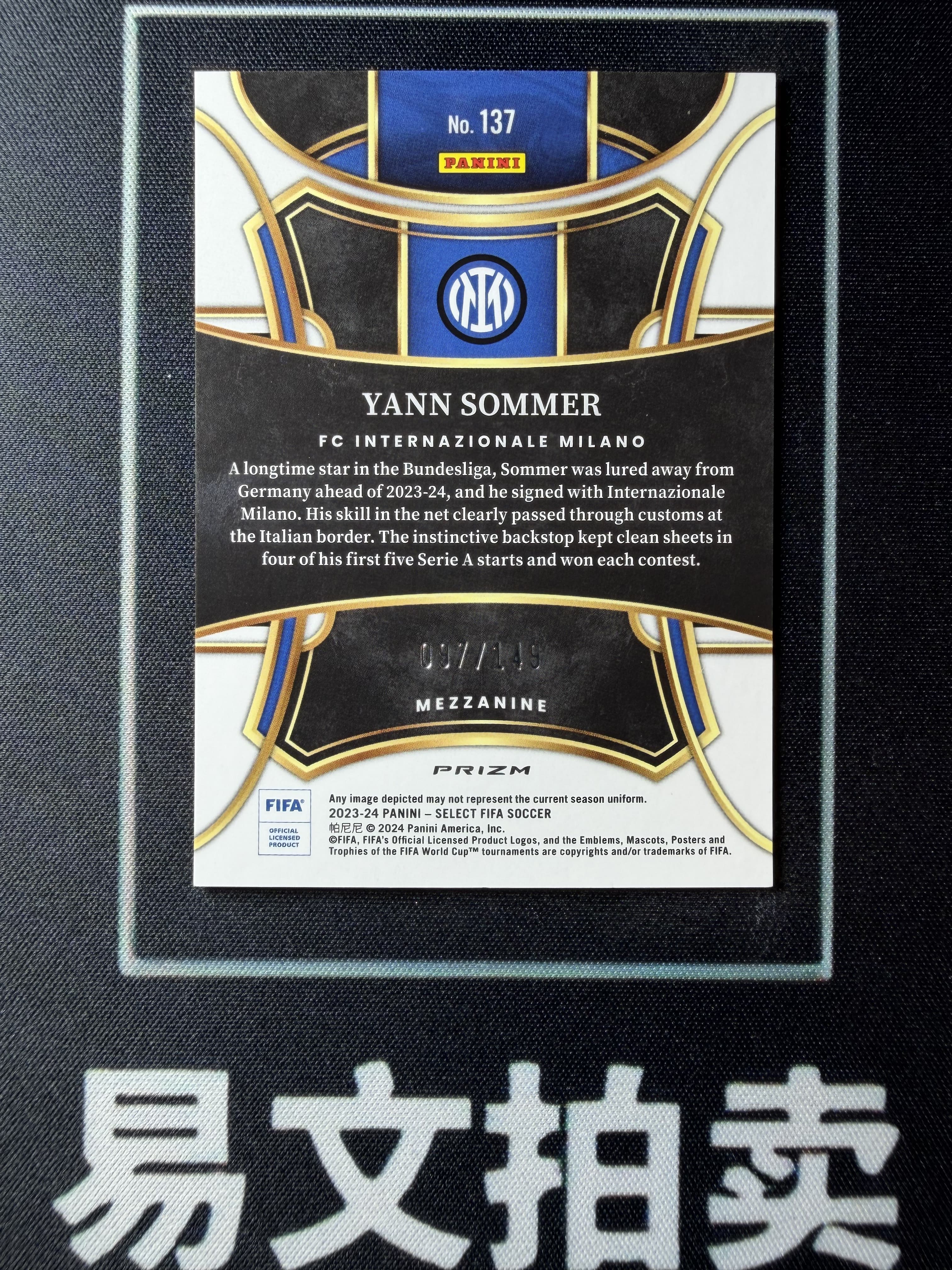 【易文拍卖 超级回款】2023-24 Panini Select FIFA YANN SOMMER 扬索默 索莫 瑞士 国际米兰 097/149编 #ZZ