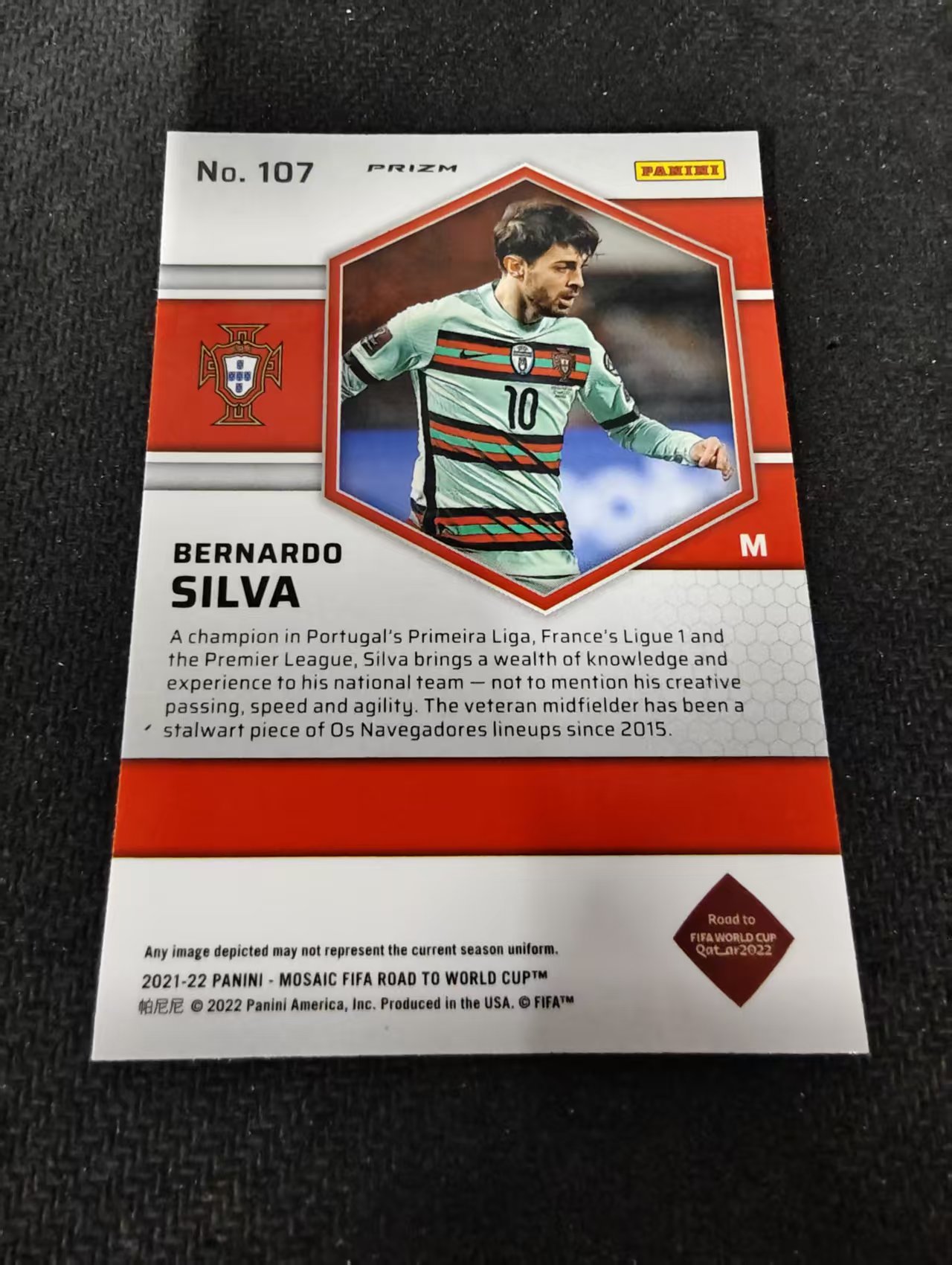 2021-22 Panini Mosaic Bernardo Silva 贝尔纳多 席尔瓦 银折 卡塔尔世界杯马赛克 划痕 边角瑕疵 #107