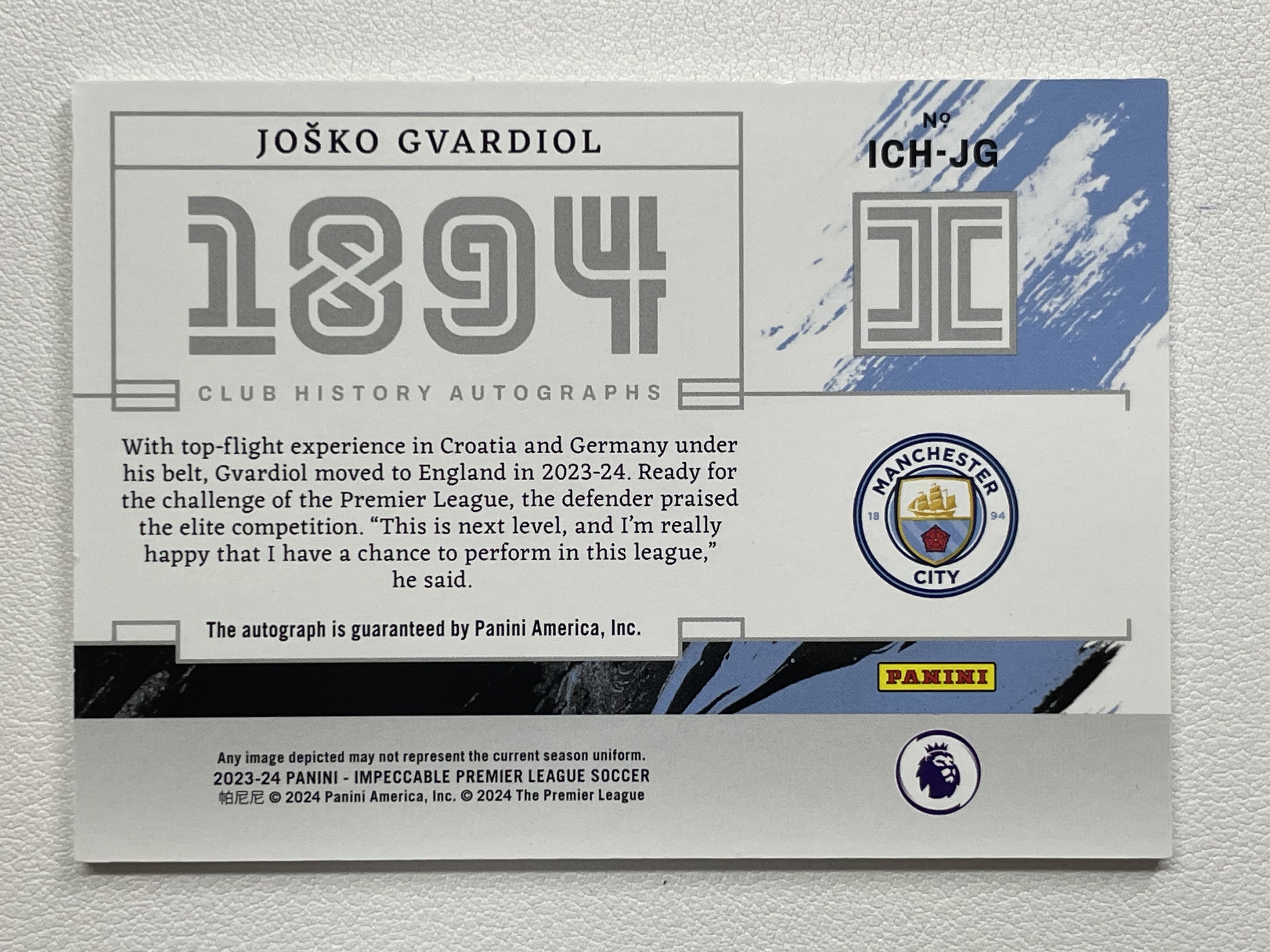 【天秤座代卖到卡预付85%】2023-24 Impeccable 小真金 英超 曼城 Gvardiol 格瓦迪奥尔 94编 数据 俱乐部历史数据 签字 卡签 实卡好看 收藏必备※MI42