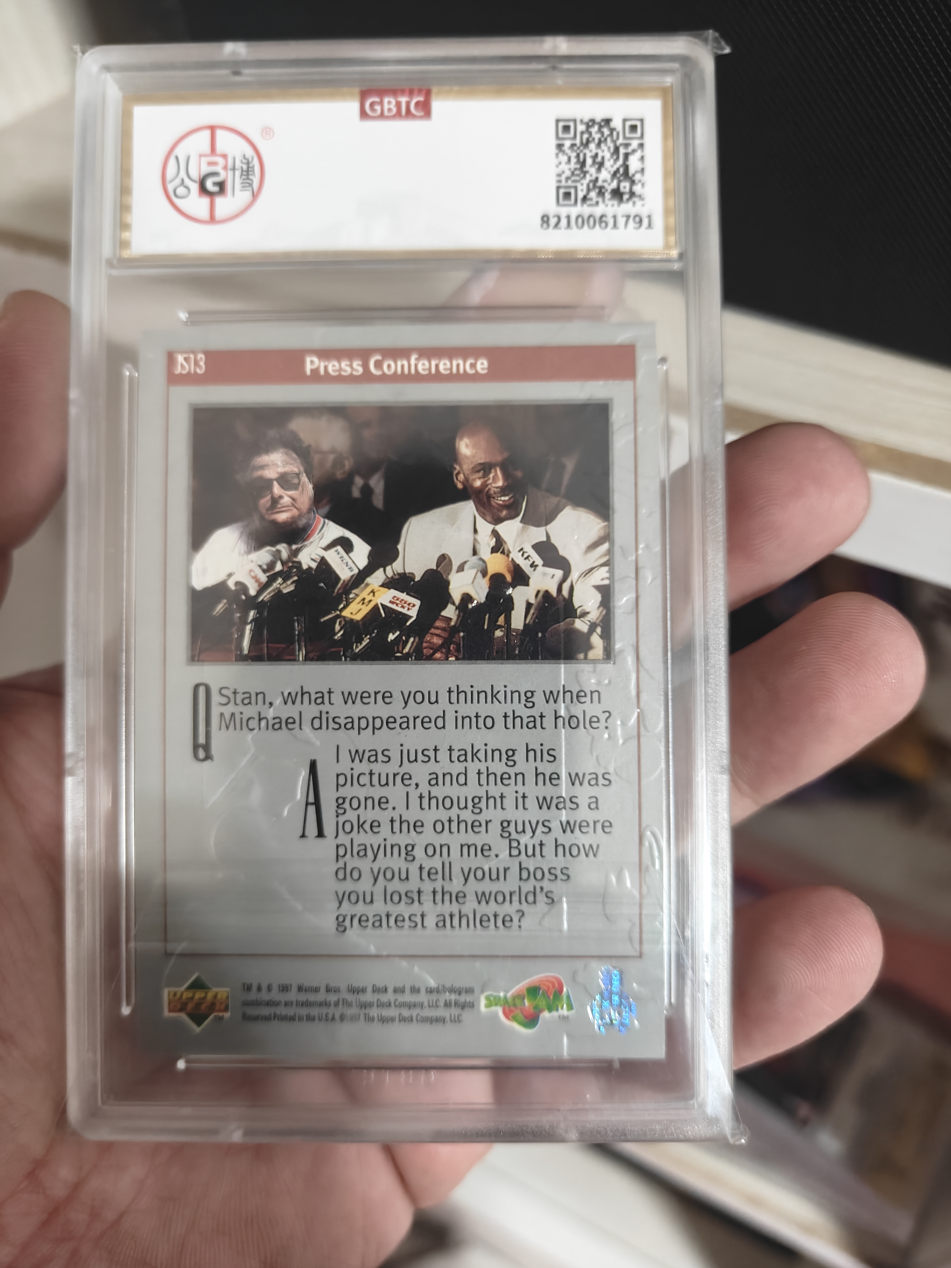 1997 Upper Deck Upper Deck Michael Jordan #JS13 公博9 篮球之神 迈克尔 乔丹 大比例 打棒球时刻 专收必备 公博评级