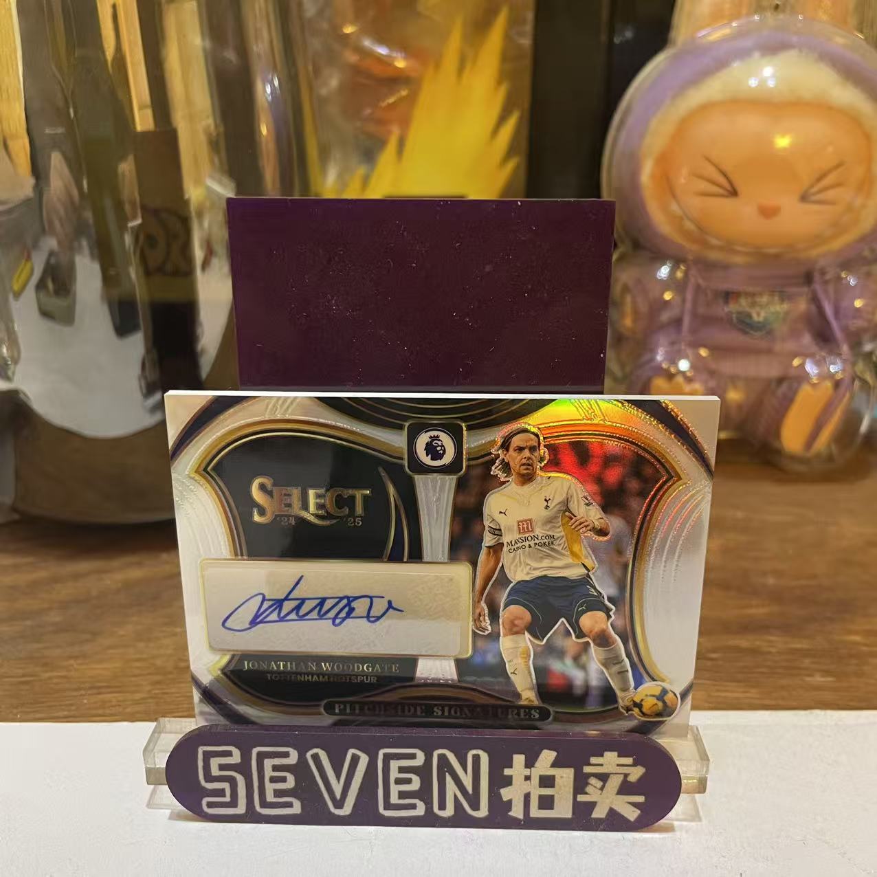 2025 Panini Select Jonathan Woodgate 【seven拍卖】热刺 伍德盖特 签字 卡品如图 细节如图 王盛