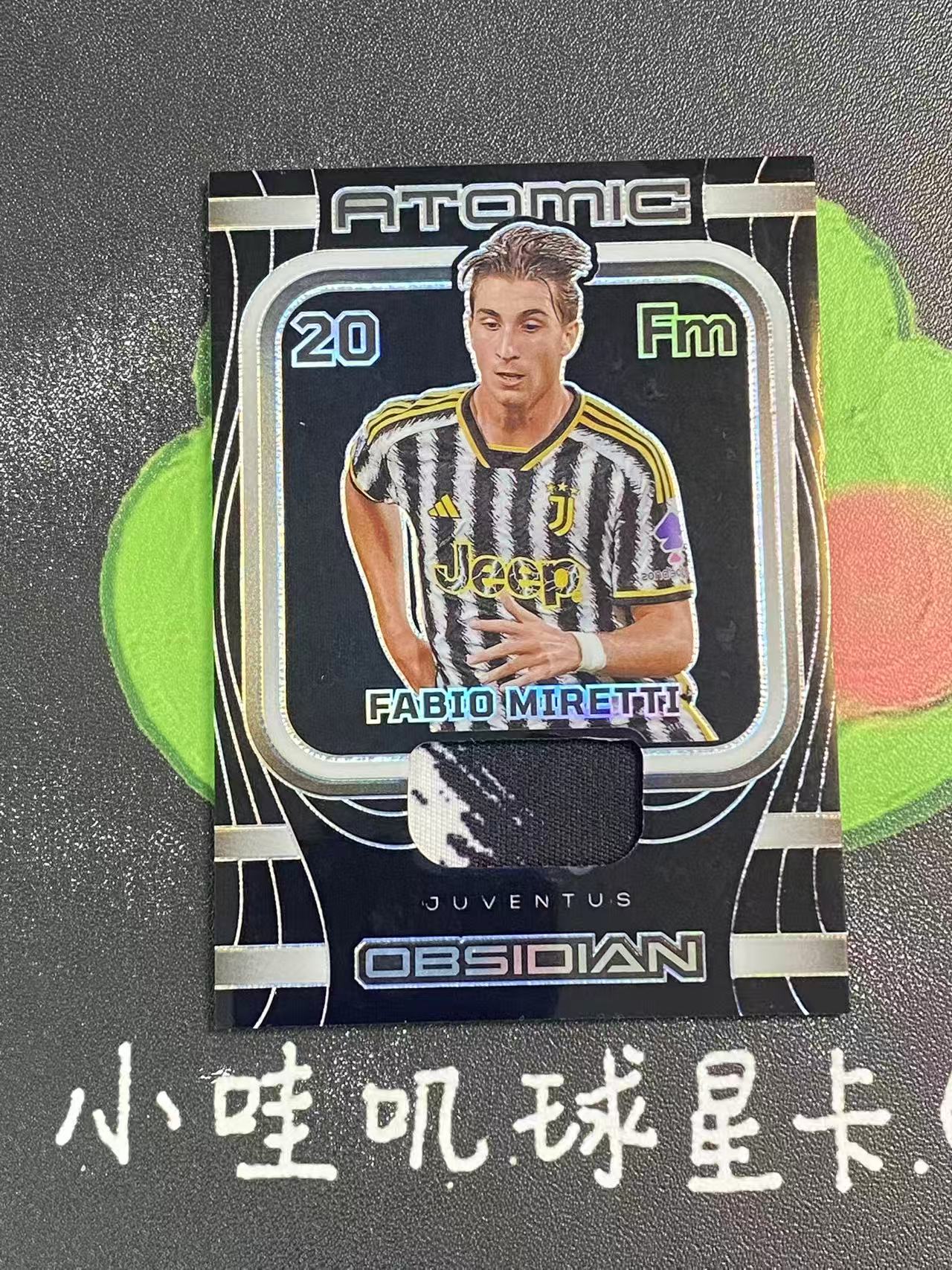2023-24 Panini Obsidian Fabio Miretti 黑曜石 尤文图斯 法比奥 米雷蒂 199编 物料 球衣 微瑕如图【ZYP代拍】LE23
