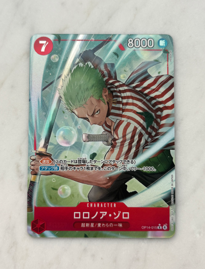 2025 ONE PIECE TCG OP14 ロロノア・ゾロ ja 航海王 海贼王 日版 罗罗诺亚 索隆 R异画 卡品如图 默认流通 收藏必备 闪卡 折射 收藏