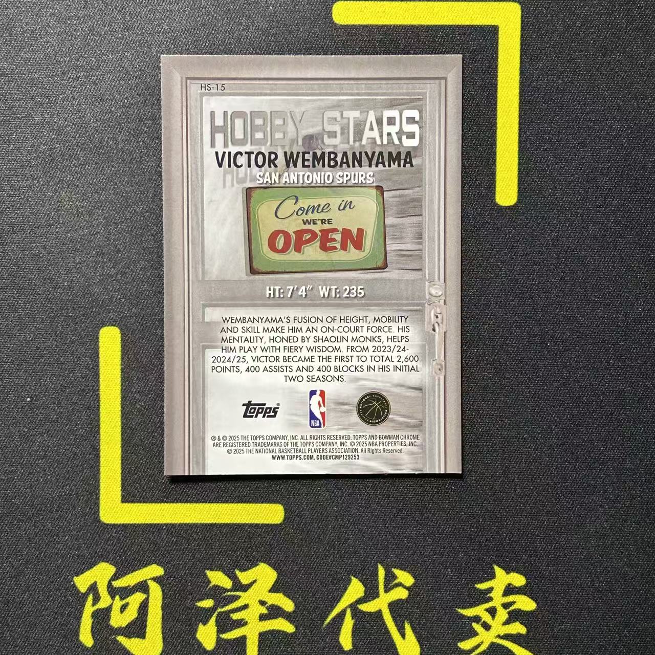 【阿泽代卖】2025 Topps Bowman Chrome Victor Wembanyama 鲍曼 马刺 维克托 文班亚马 斑马 外星人 hobby stars 特卡 选图巨帅 细节如图-M哥