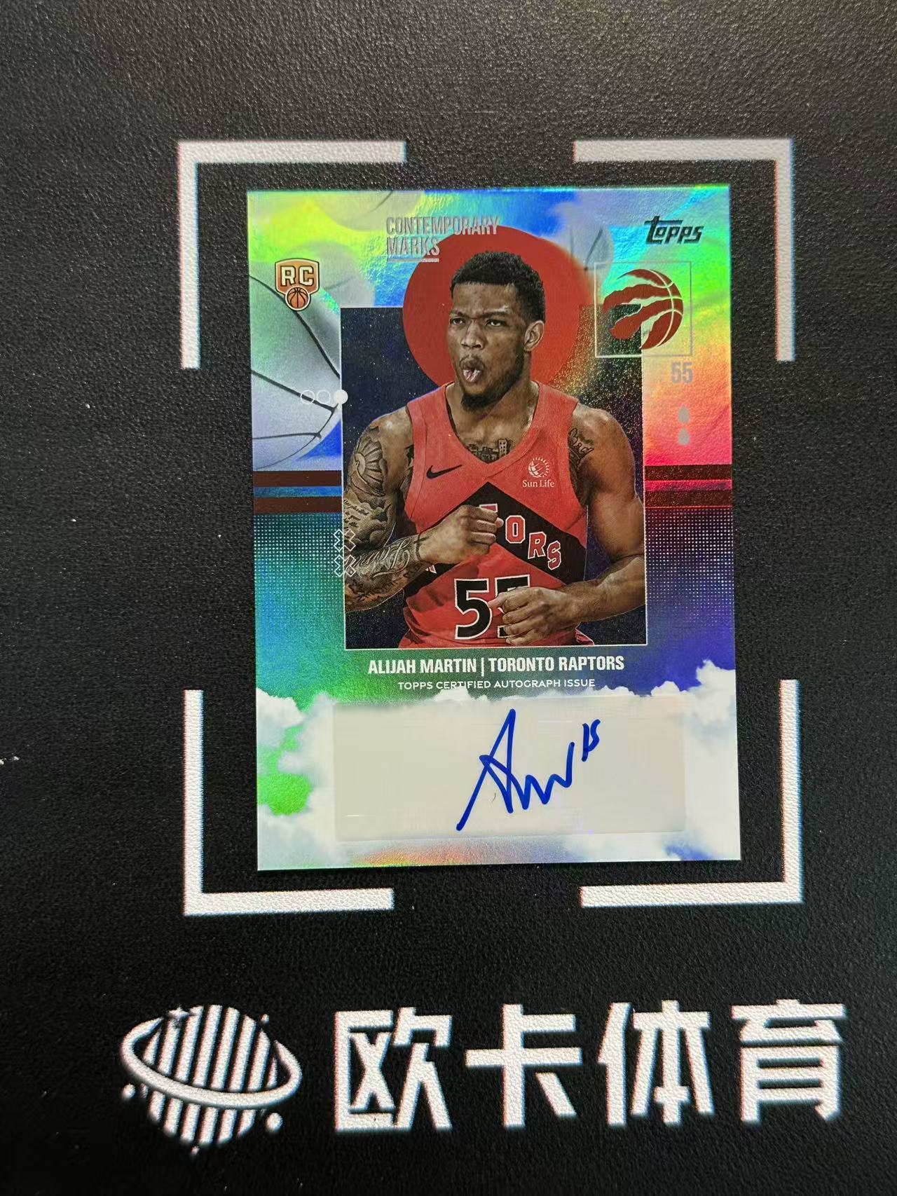 2025-26 Topps Flagship Alijah Martin RC 【欧卡体育】元年旗舰 新秀 阿莱贾 马丁 签字 现代印记签 银折 猛龙 卡品如图(YDD)