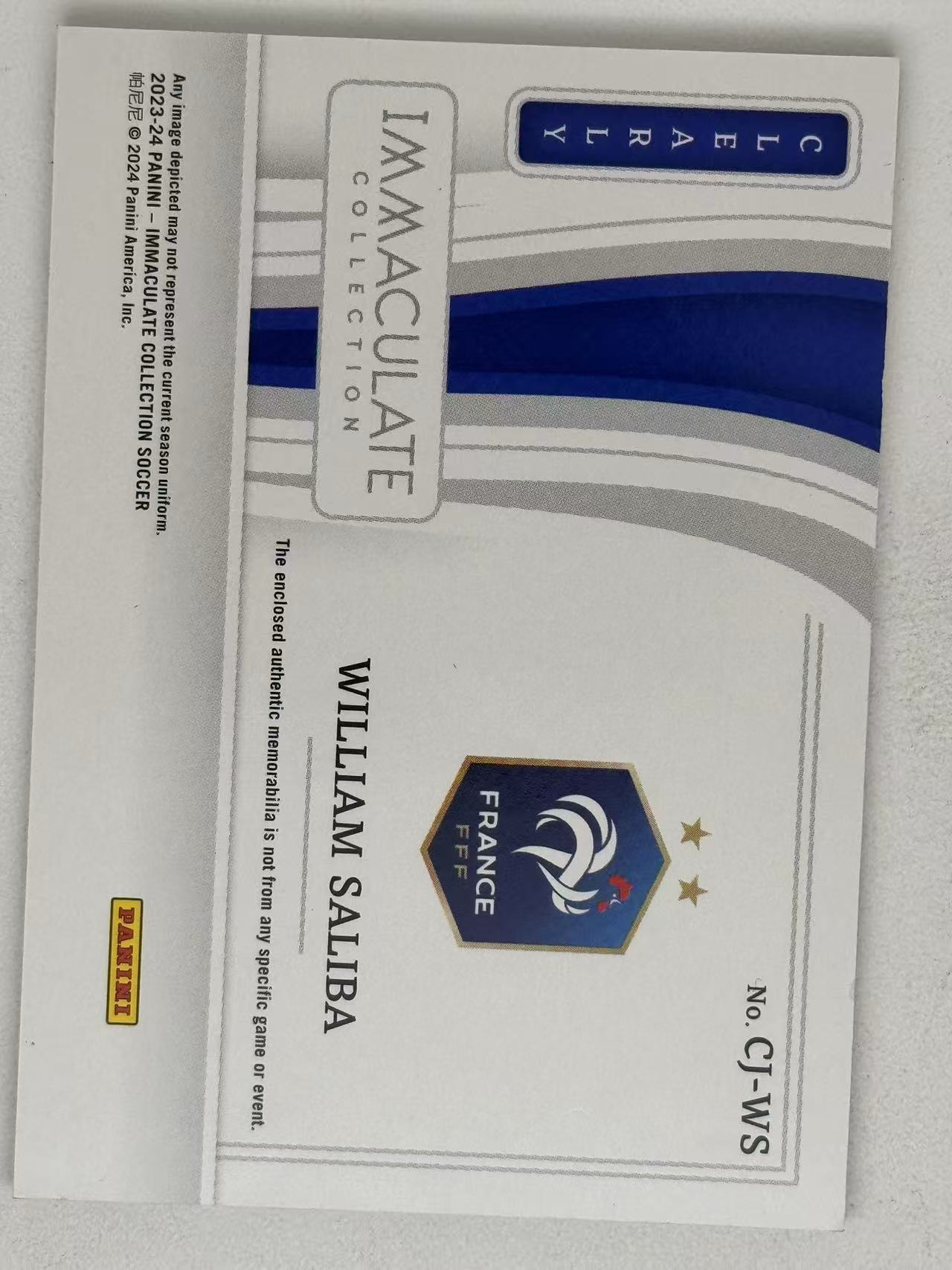 WILLIAM SALIBA 2023-24 Panini Prizm EPL Tiger Stripe Choice #21 Arsenal