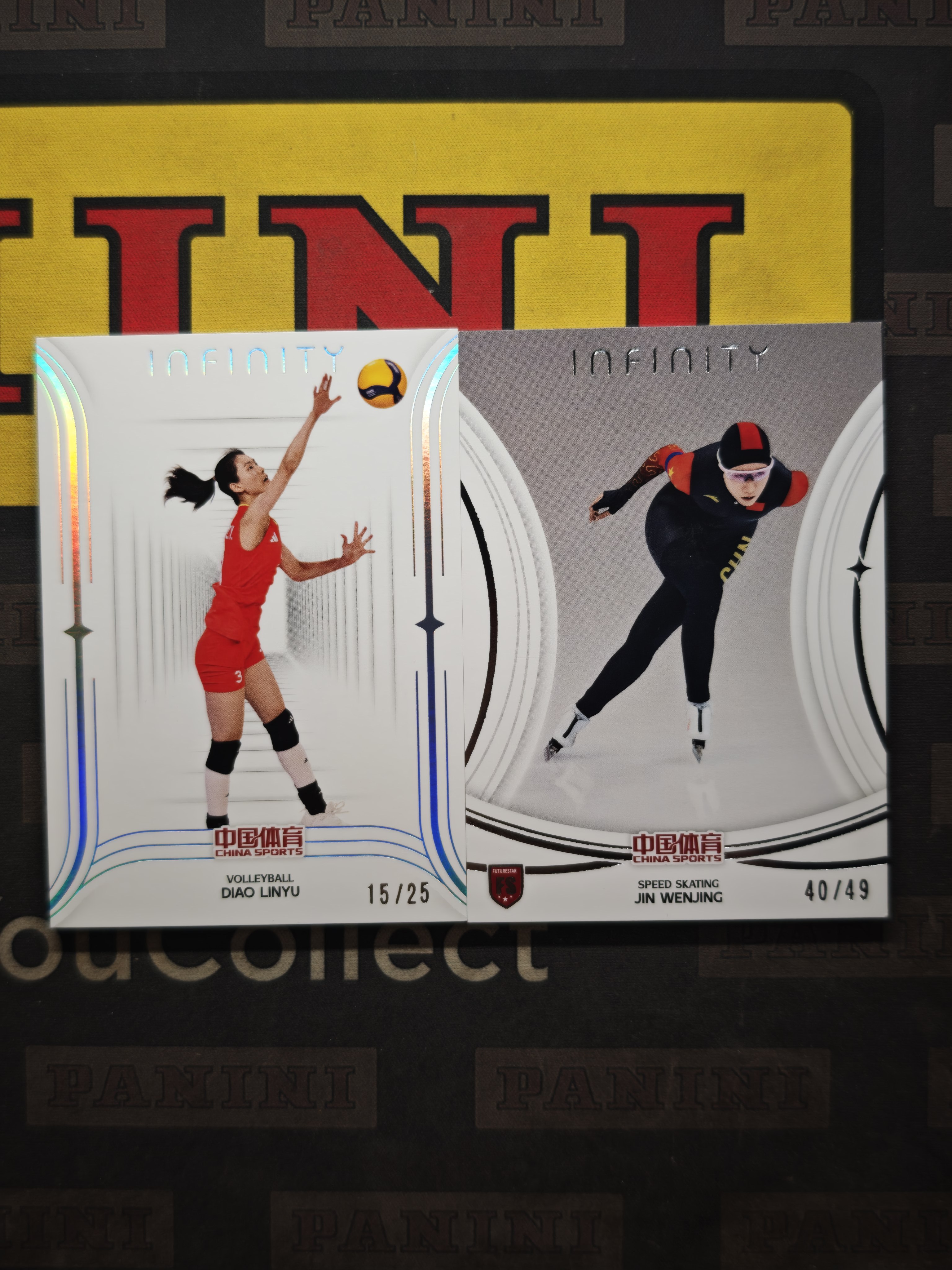 2025 奇卡 QICA 无限 冠军 中国体育 排球 刁琳宇 镭射银 /25编 速度滑冰 金文靓 RC新秀 银折 /49编 基础卡 元年 奥运会冠军 世界冠军【CUN拍卖-1周1112】