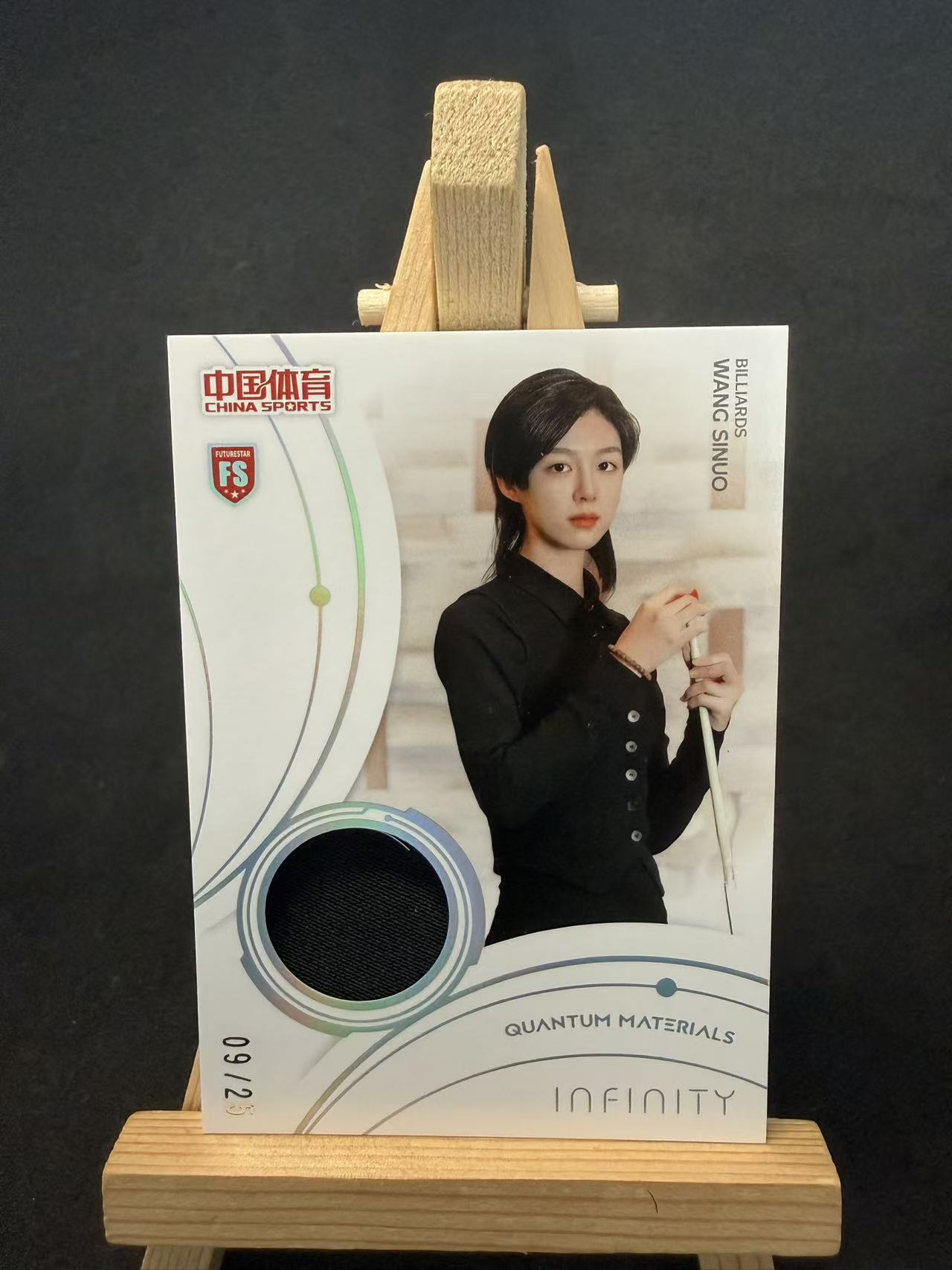 2025 奇卡 QICA 中国体育 无限 王思诺 台球 wang sinuo 王思诺 fs 新秀 rc 球衣 物料 /25编 默认瑕疵 介意勿拍 乐