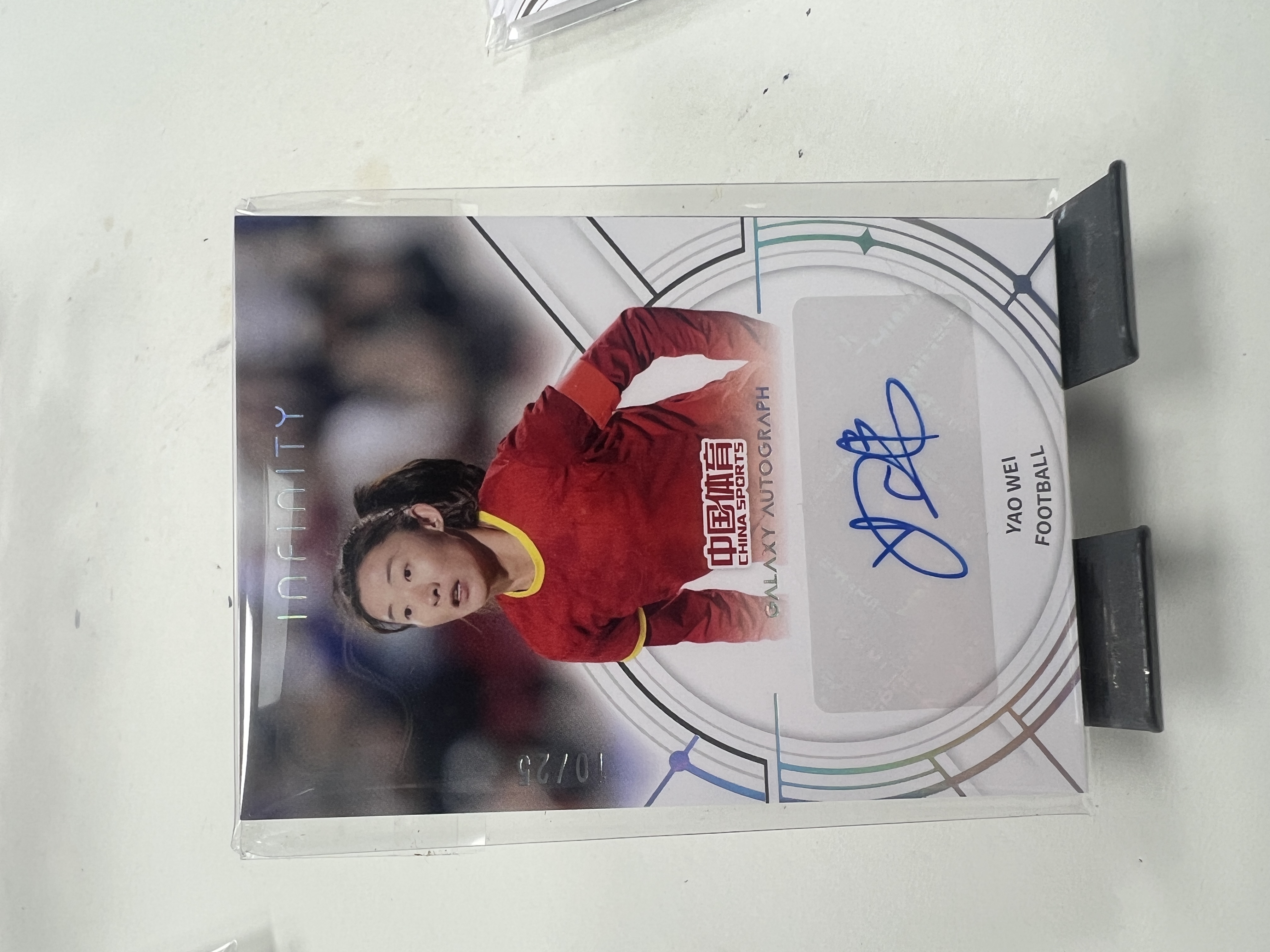 旋律 2025 奇卡 QICA 中国体育 无限 璀璨星河 签字 贴签 25编 姚伟