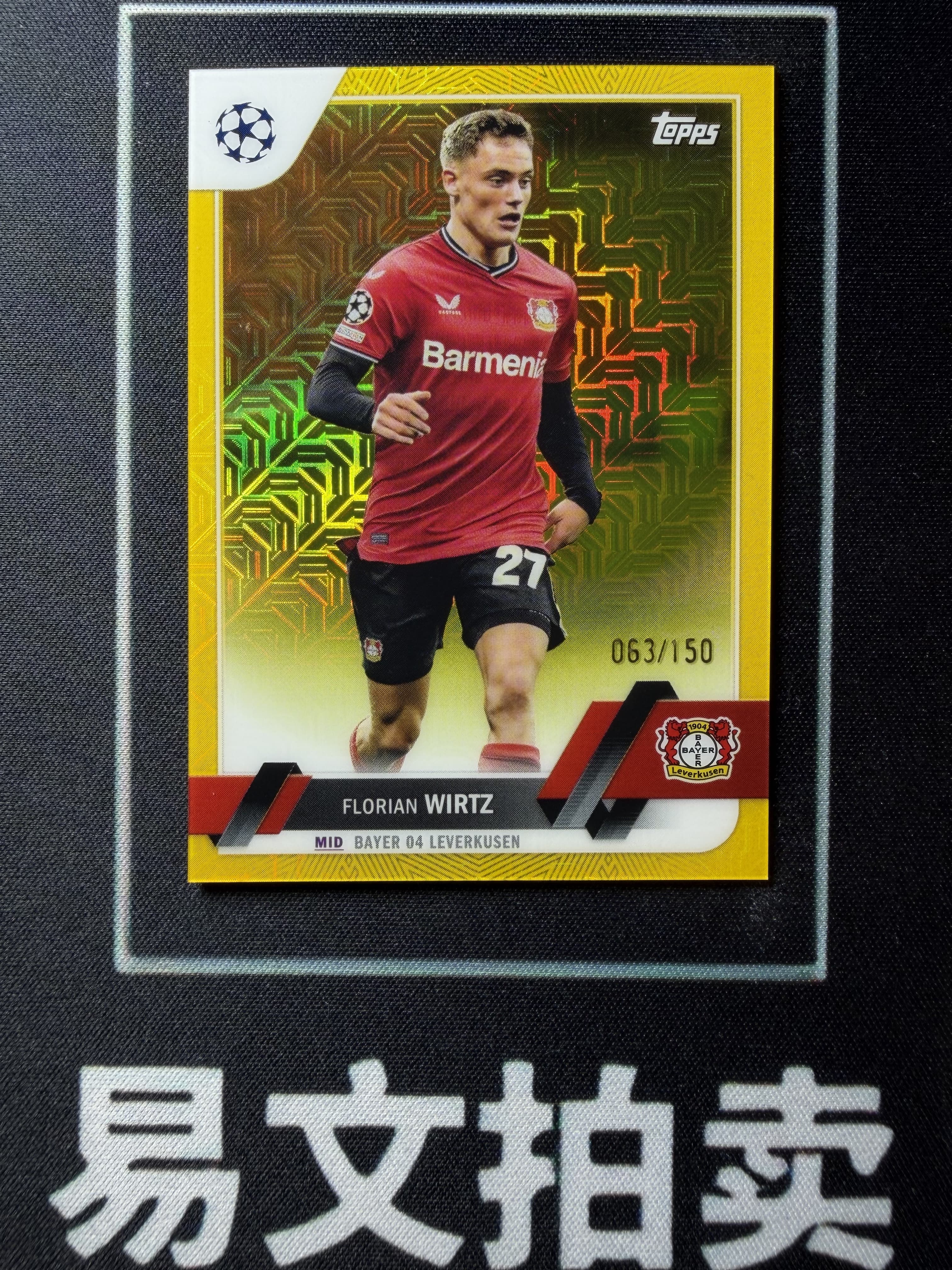 【易文拍卖 超级回款】2022-23 Topps Chrome 樱花日本限定 FLORIAN WIRTZ 勒沃库森 弗洛里安 维尔茨 德国 利物浦 063/150编 黄折 #酸菜