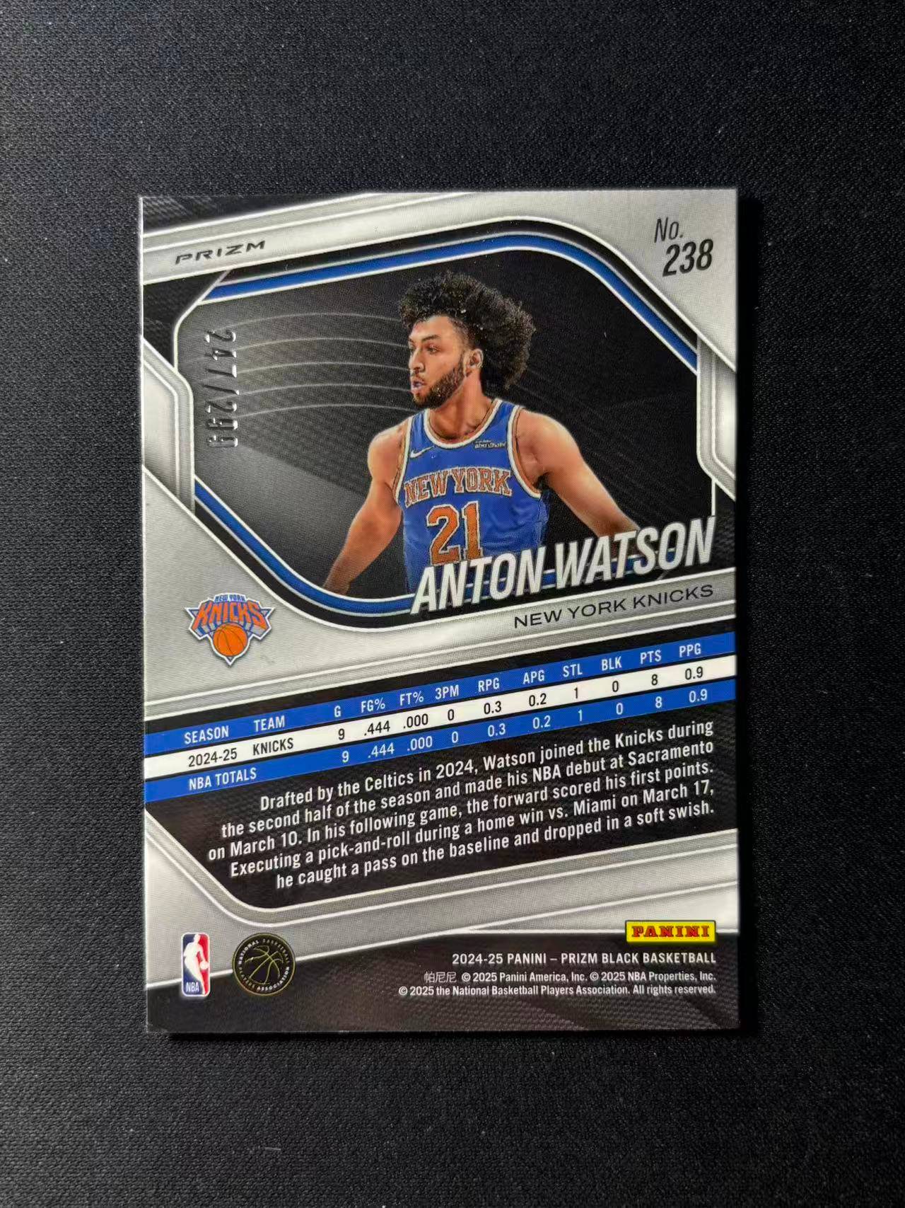 【梦卡拍卖】2024-25 Panini Prizm deca Anton Watson 尼克斯 新秀 安东 沃特森 /299编 红折 PZ 细节如图 #DD# 三金山河