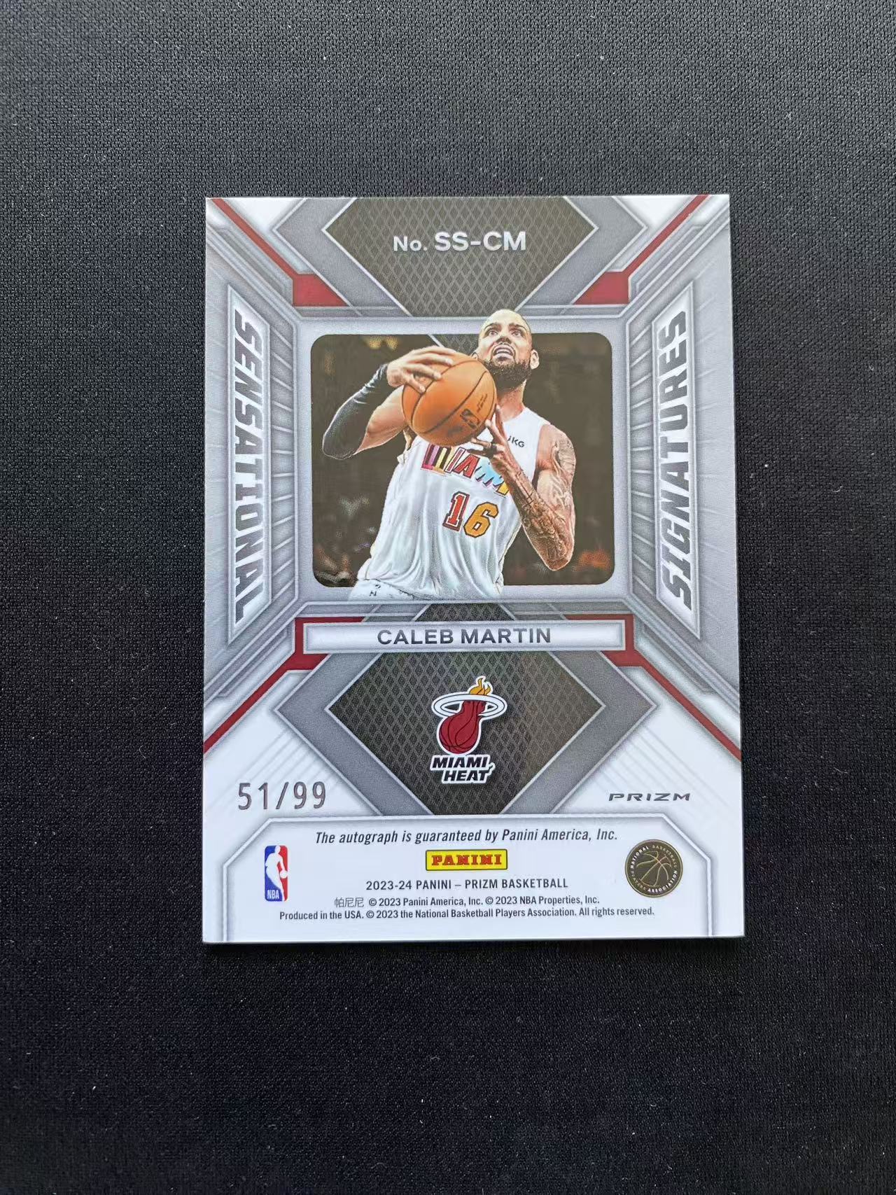 2023-24 Panini Prizm Caleb Martin 热火 凯莱布 马丁 签字 PZ系列【king#16】瑕疵如图
