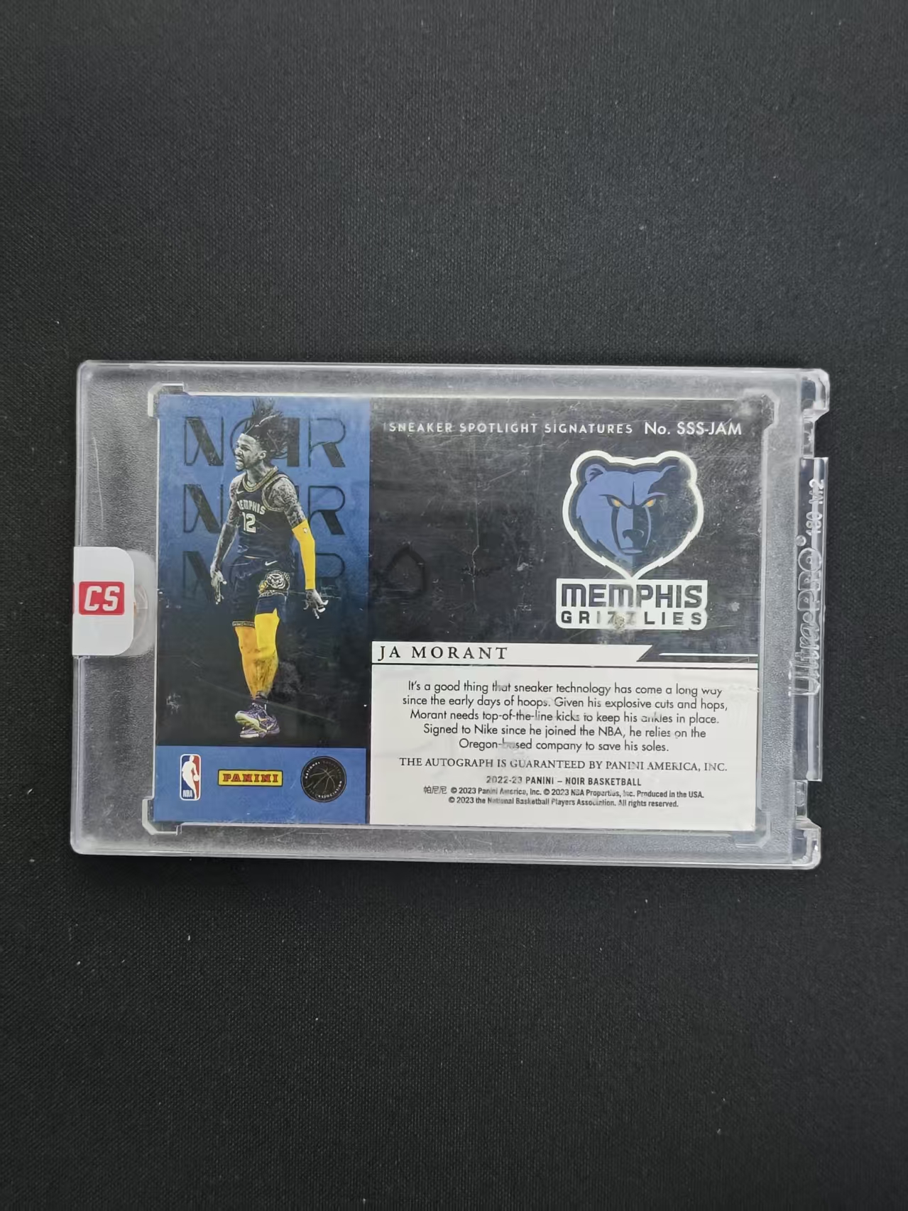 2022-23 Panini Noir Ja Morant 【肥猫代卖】 诺尔 灰熊 莫兰特 签字 卡签 镜面 鞋灯签 球鞋聚光灯 99编 原封砖 /张
