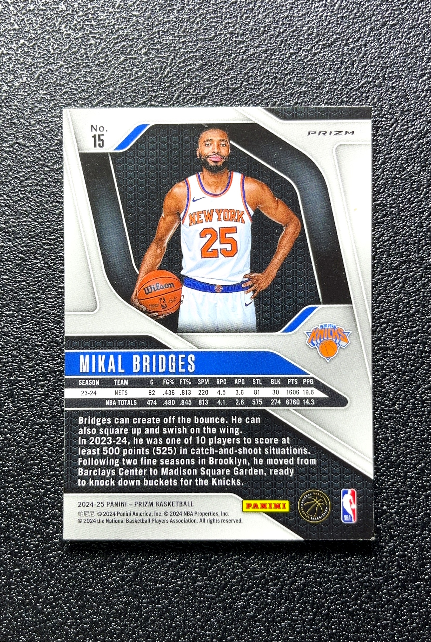 【小白1%代卖】2024-25 Panini Prizm Mikal Bridges 米卡尔·布里奇斯 银折 折射 卡品如图 高价值 #15 New York Knicks 纽约尼克斯 0712