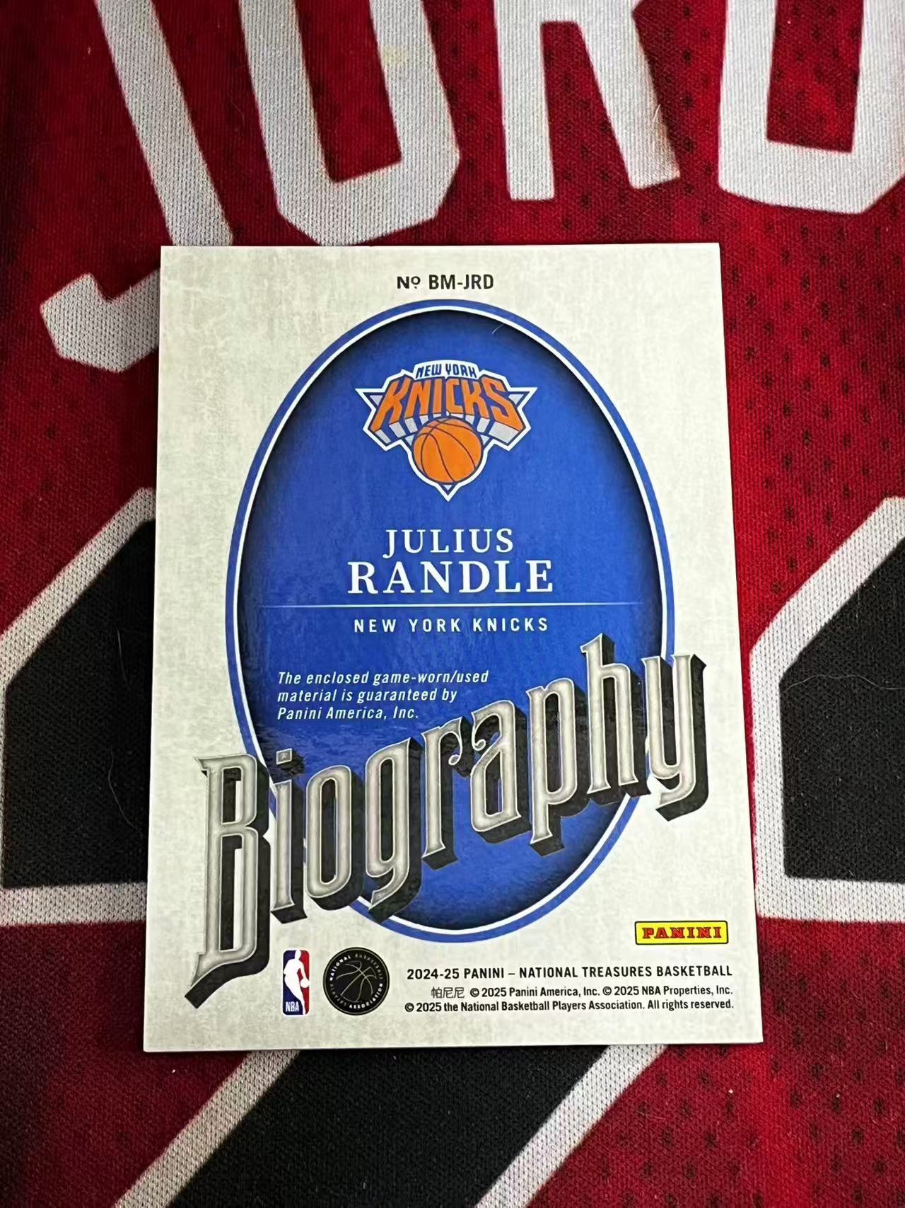 【0手续费接寄拍】2024-25 PANINI IMMACULATE 爱咪咪高端系列 尼克斯 蓝豆 朱利叶斯兰德尔 99编 GU 大窗亲穿落场球衣物料切割 衣料实物卡 专收凑套必备【烂臭嘴拍卖】