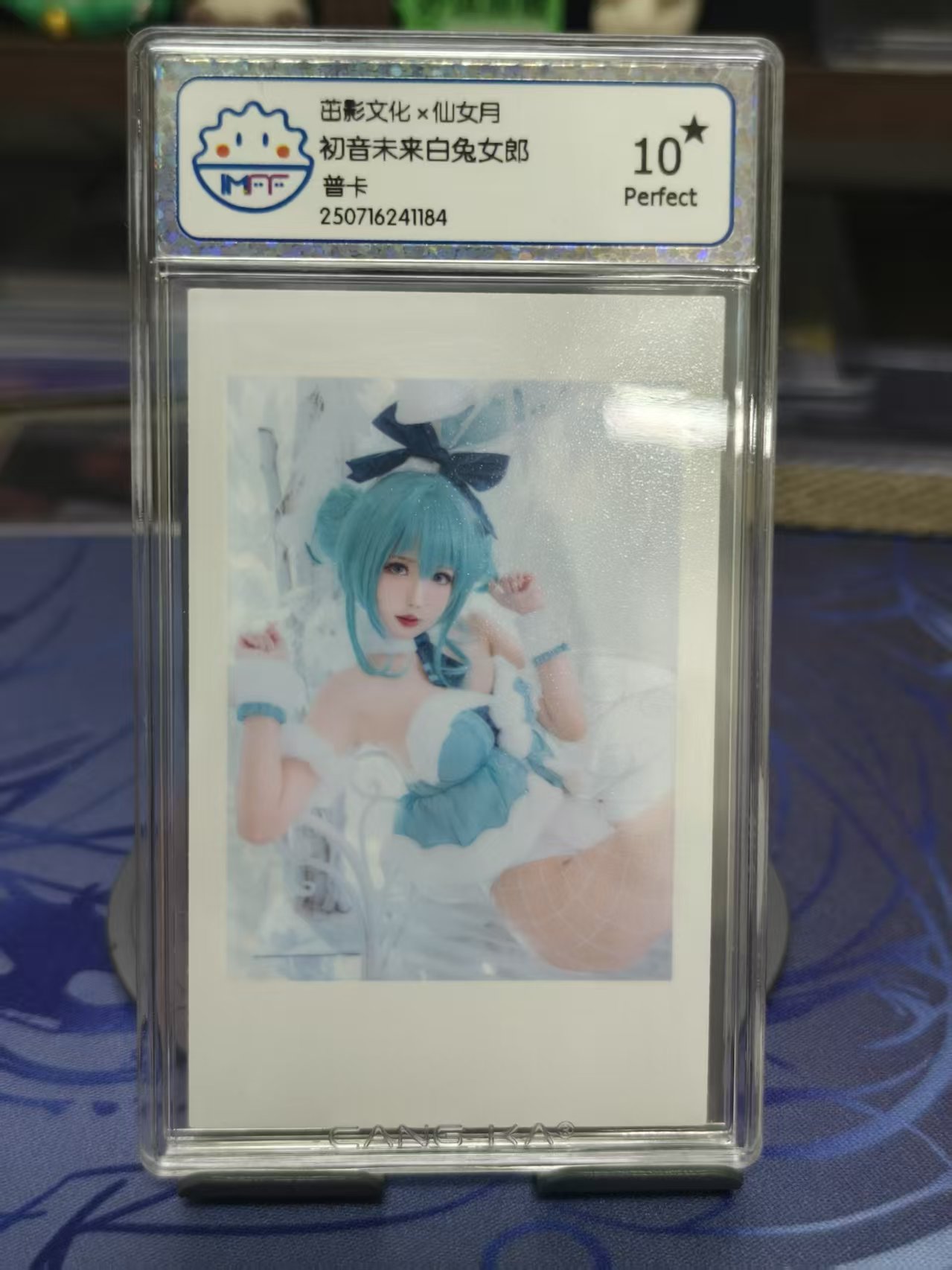 茁影文化 CN:仙女月 初音未来兔女郎 10星 评级卡