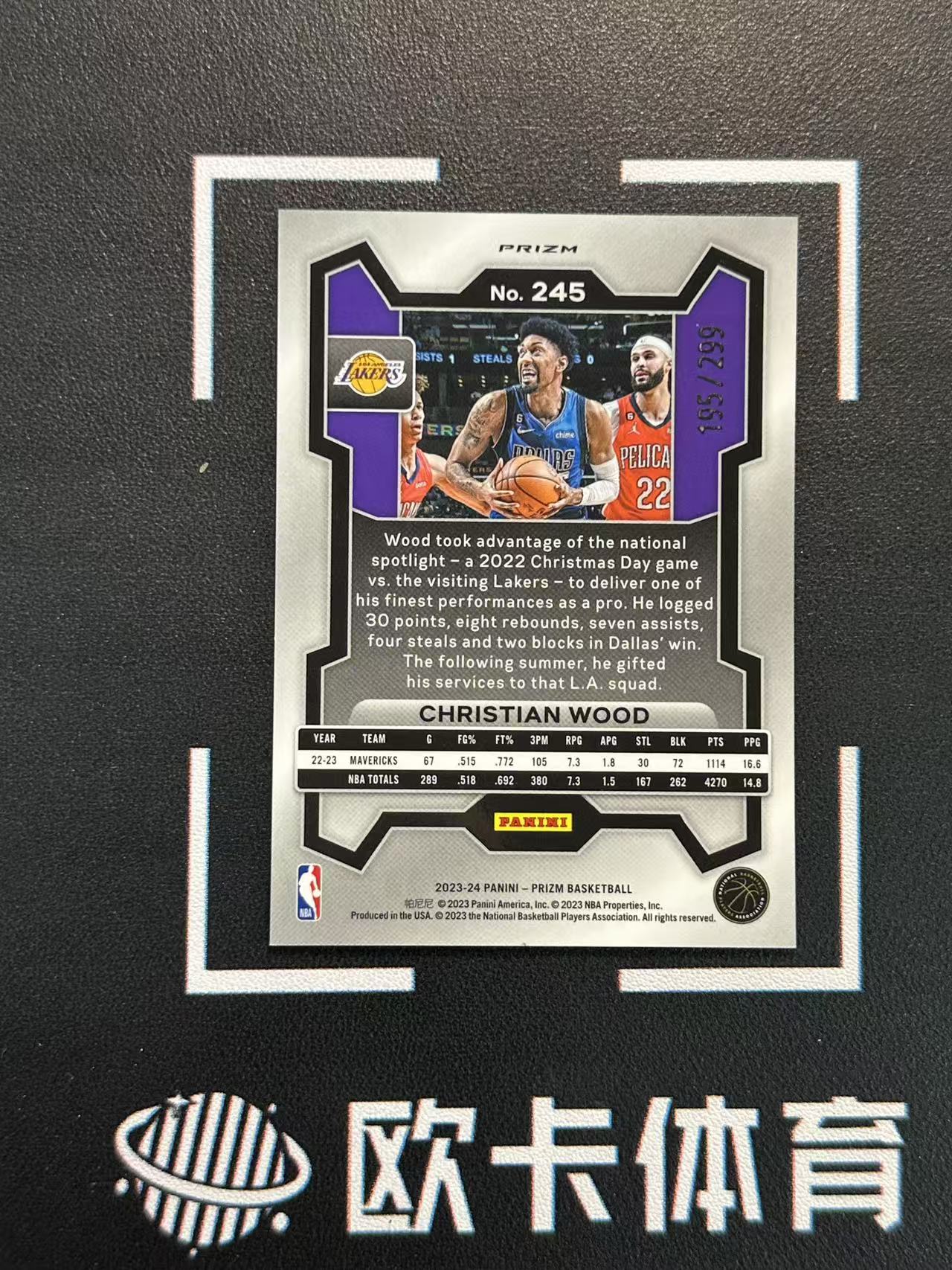 2023-24 Panini Prizm Christian Wood 【欧卡体育】pz 克里斯蒂安 伍德 299编 红折 湖人 卡品如图(YDD)