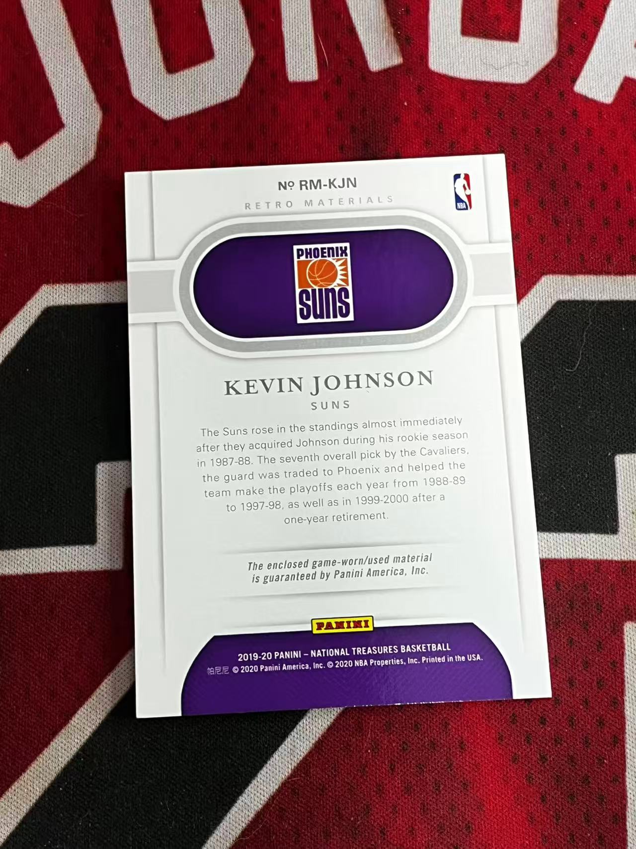 【接寄拍】2019-20 PANINI NATIONAL 国宝高端系列 太阳名宿 凯文约翰逊 99编 GU 亲穿落场球衣物料切割 衣料实物卡 专收凑套必备【烂臭嘴拍卖】