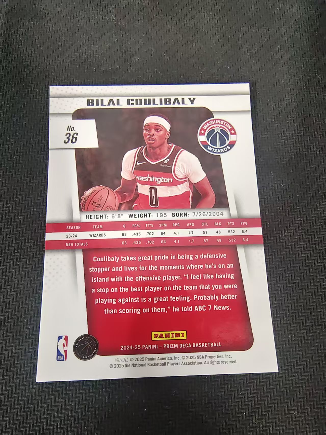 【可合并,不累计】2024-25 Panini Prizm Deca Bilal Coulibaly 奇才 比拉尔 库利巴利 元年复刻 PZ 划痕 边角瑕疵 #36