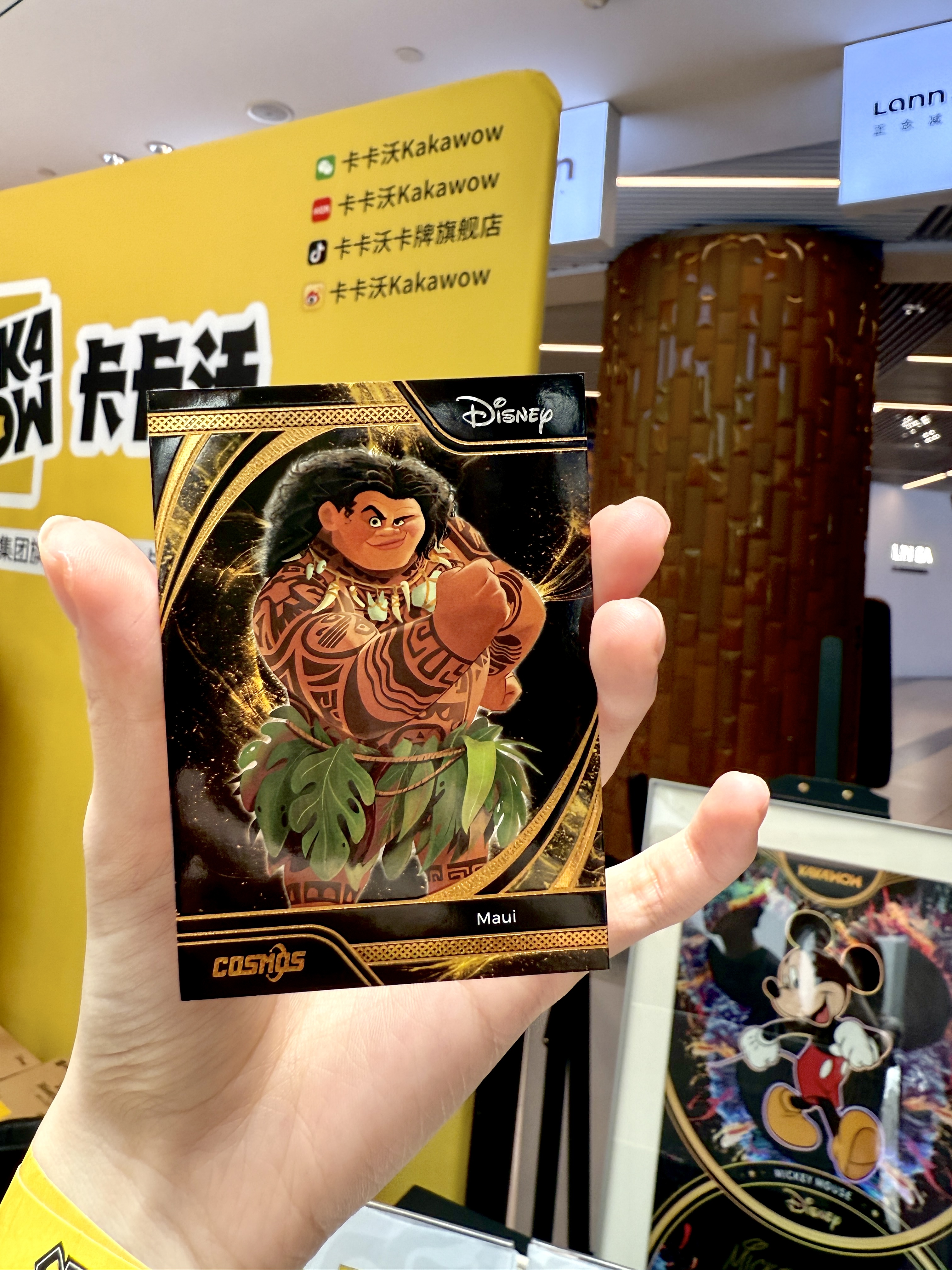 2025 Kakawow Disney cosmos 卡卡沃 迪士尼 全明星 毛伊 1/1 已送CGC 總監說能金10 全網第一張 one of one 值得收藏 卡展首拆 米妮 米奇 公主