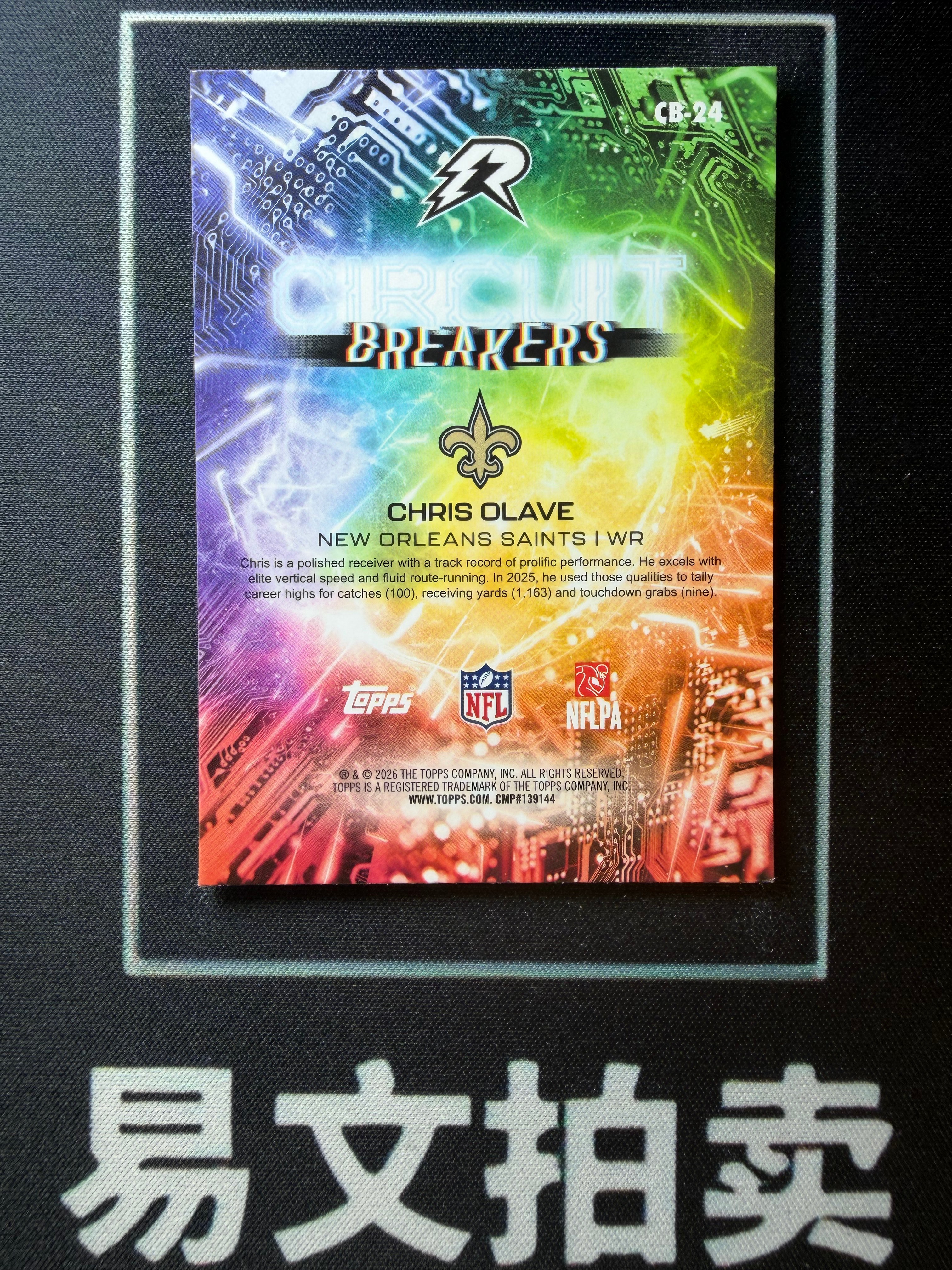 【易文拍卖 超级回款】2026 Topps Resurgence 橄榄球NFL CHRIS OLAVE 克里斯 奥拉夫 圣徒队 12/99编 卡品如图#TuTu