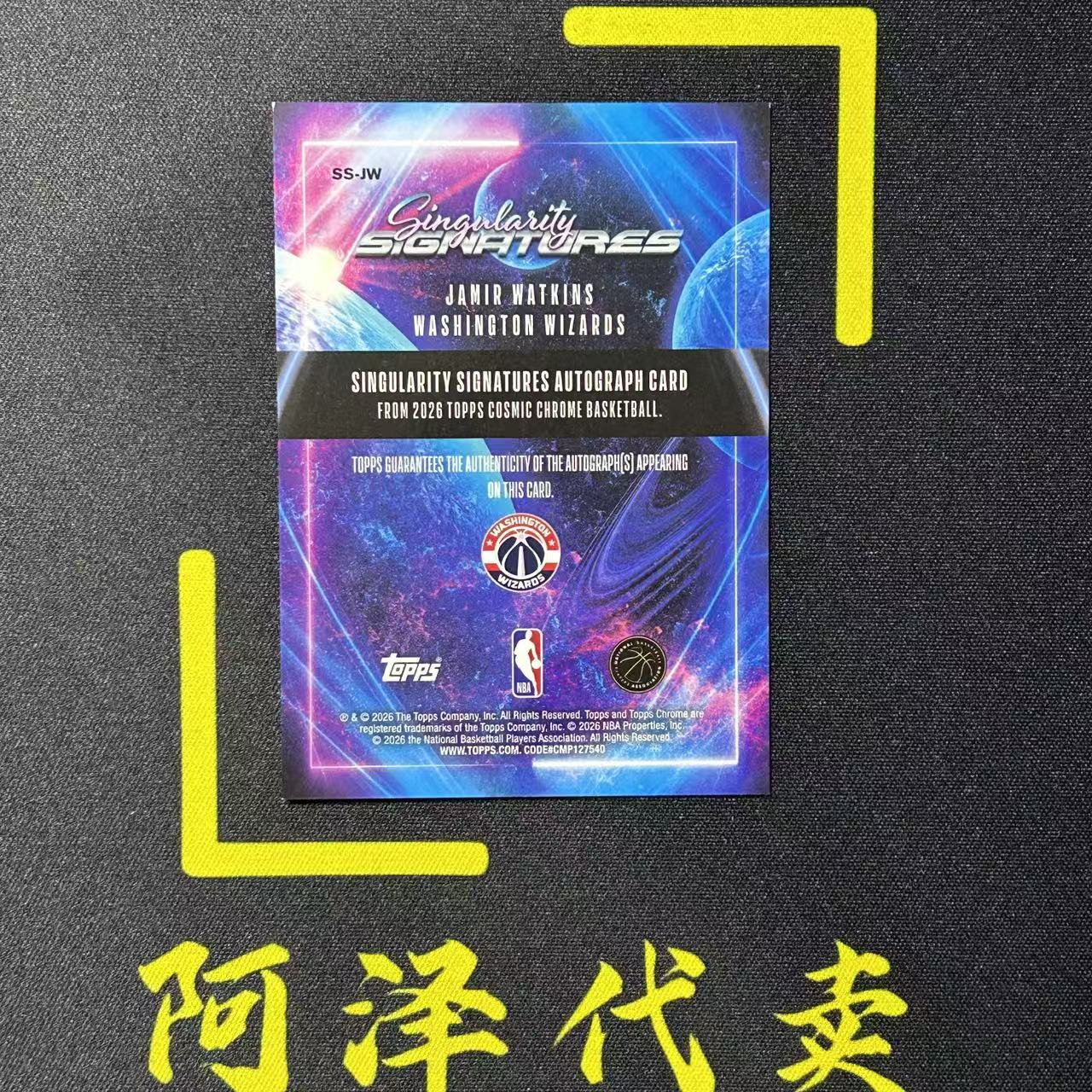【阿泽代卖】2025-26 Topps Chrome Midnight 午夜 Jamir Watkins 奇才 新秀 RC 贾米尔 沃特金斯 签字 卡签 银折 星球签 选图巨帅 细节如图