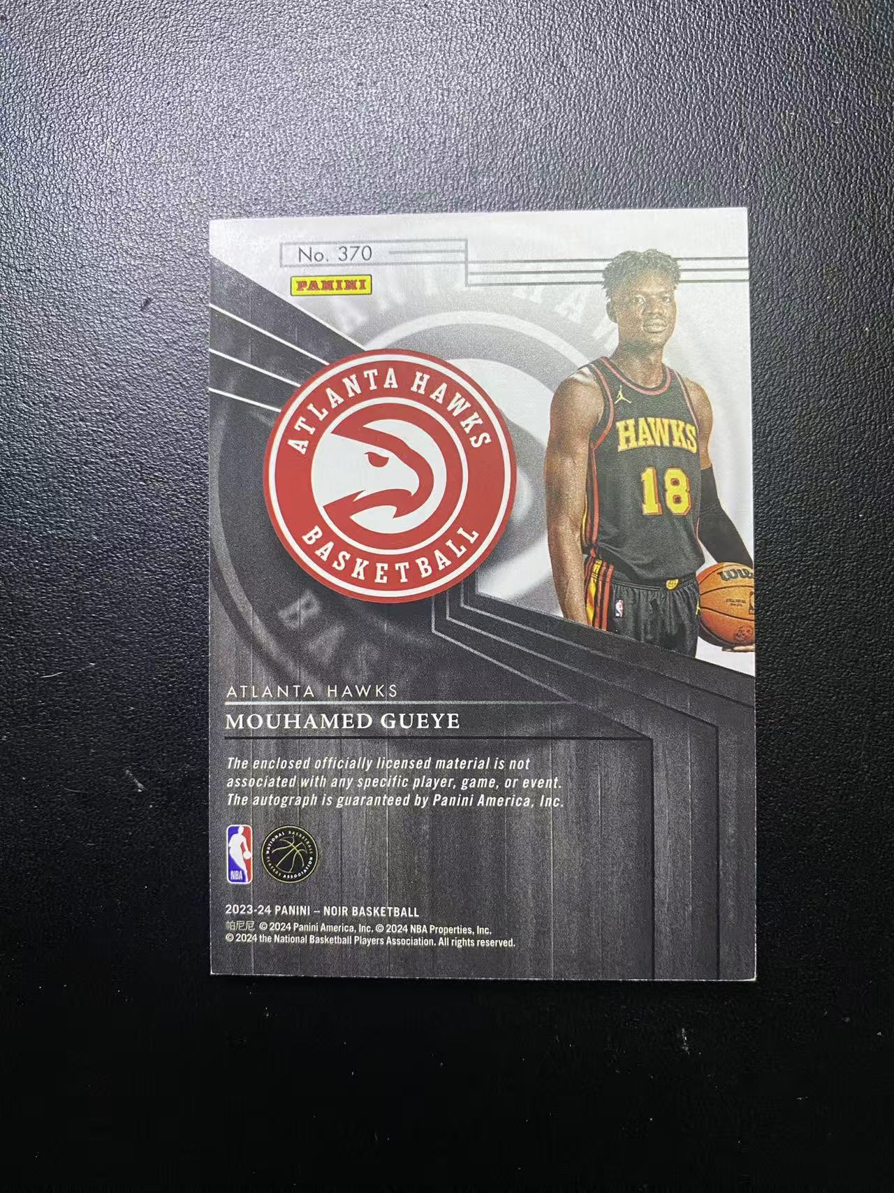 2023-24 Panini Noir Mouhamed Gueye RC 老鹰 新秀年 穆罕默德 盖伊 古耶 RPA 球衣 物料 签字 卡签 99编 卡品如图 值得收藏 E-link