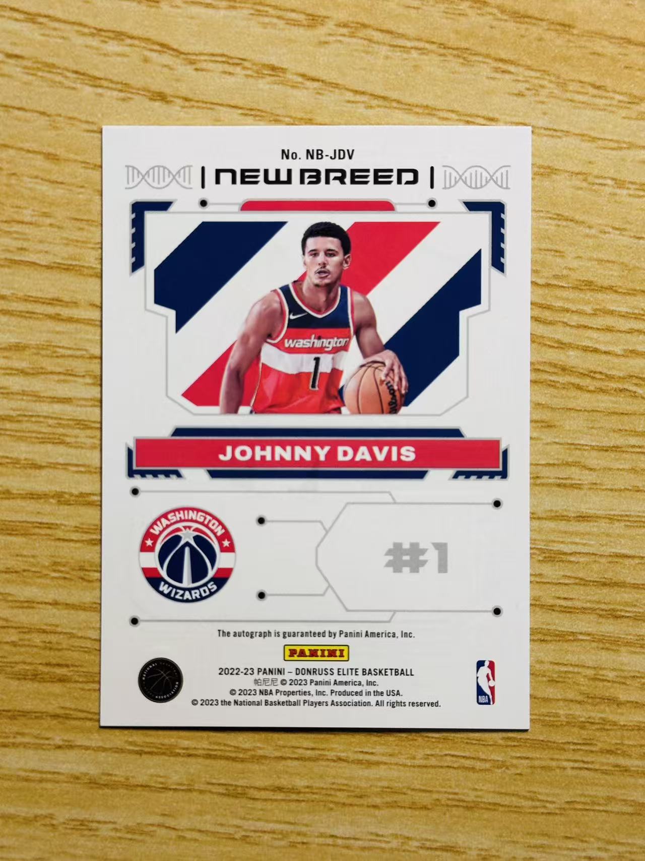 2022-23 Panini Donruss Elite Johnny Davis #NB-JDV 约翰尼 戴维斯 奇才 精英 杜蕾斯 签字
