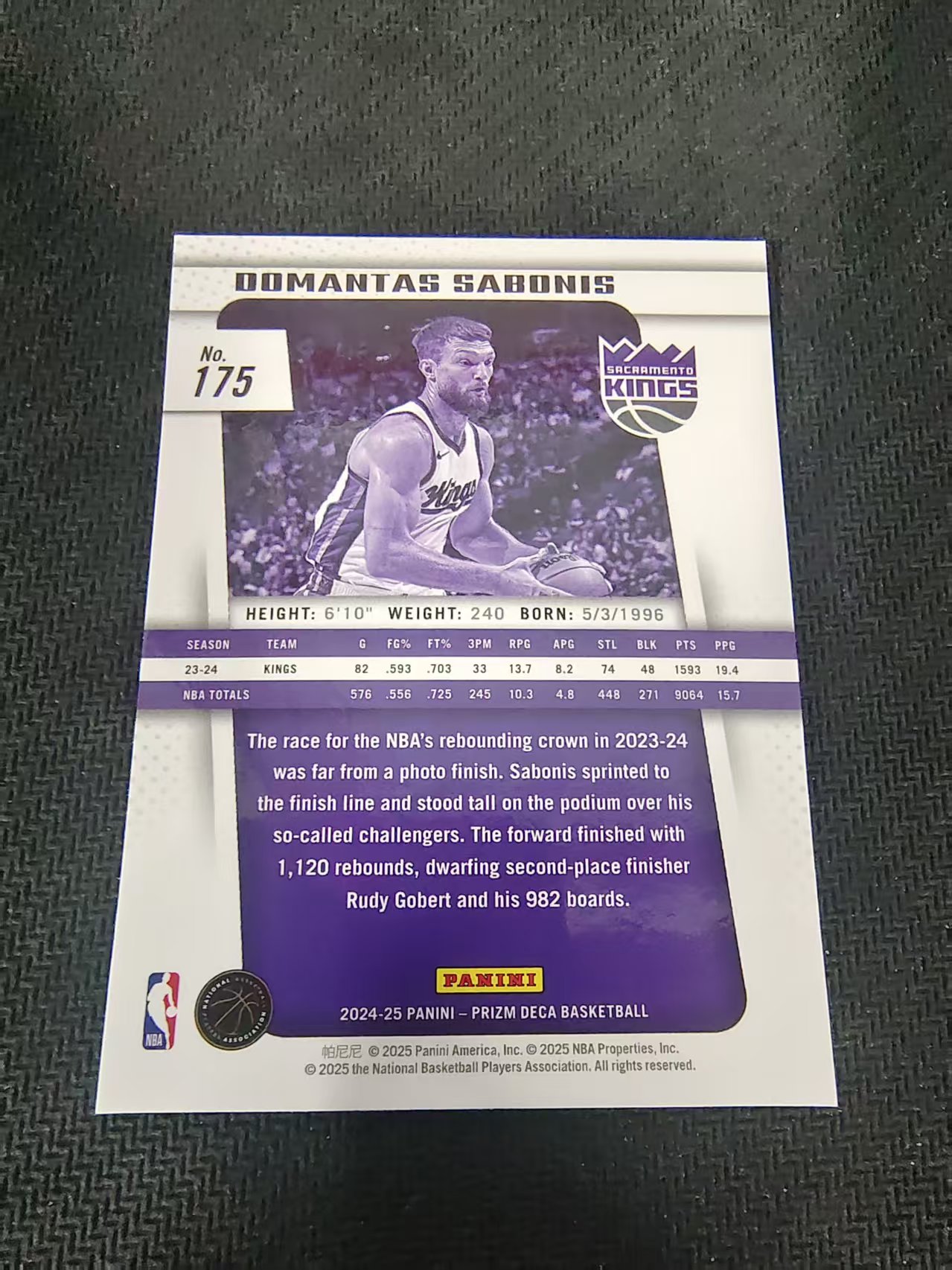 【可合并,不累计】2024-25 Panini Prizm Deca Domantas Sabonis 多曼塔斯 萨博尼斯 国王 PZ 复刻 划痕 边角瑕疵 #175
