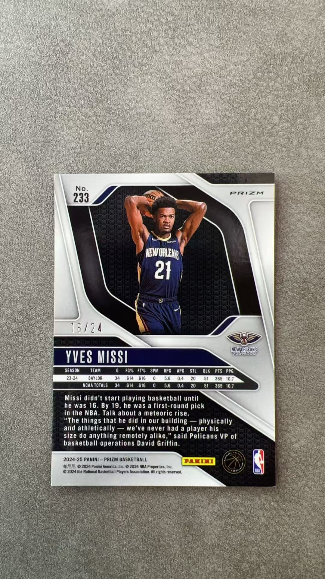 6760【330球星卡实体店代卖】2024-25 帕尼尼 PRIZM 伊芙 米西 Yves Missi 鹈鹕 新秀RC 金碎闪折 低编 16/24编 卡品如图 仅顺丰寄付(Lampros)