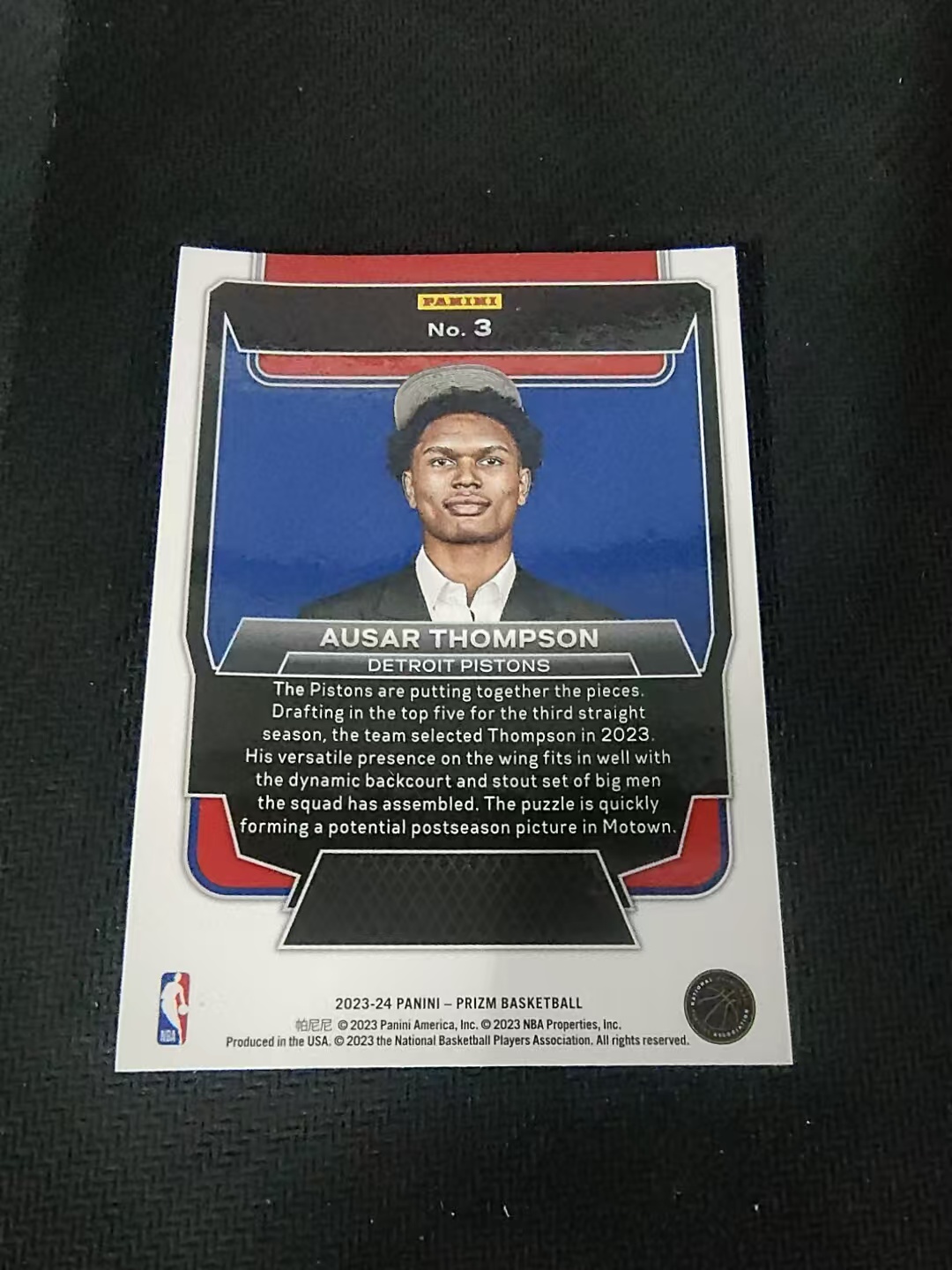 【可合并,不累计】2023-24 Panini Prizm Ausar Thompson 活塞 新秀RC 奥萨尔汤普森 乐透秀定裝特卡 PZ 划痕 边角瑕疵 介意勿拍 #3