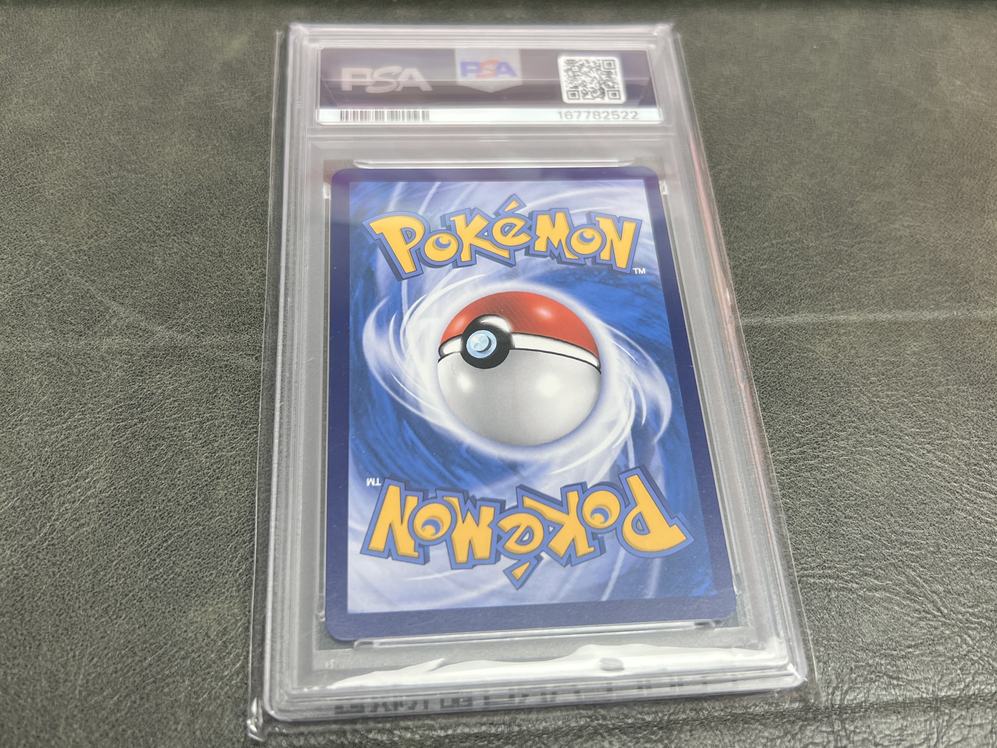 2023 Pokemon TCG CS2aC 卡比兽 chs 【杰克森拍卖】卡比兽 142/115 UR 闪卡 金闪卡 简中 评级卡 PSA 9分 雕哥