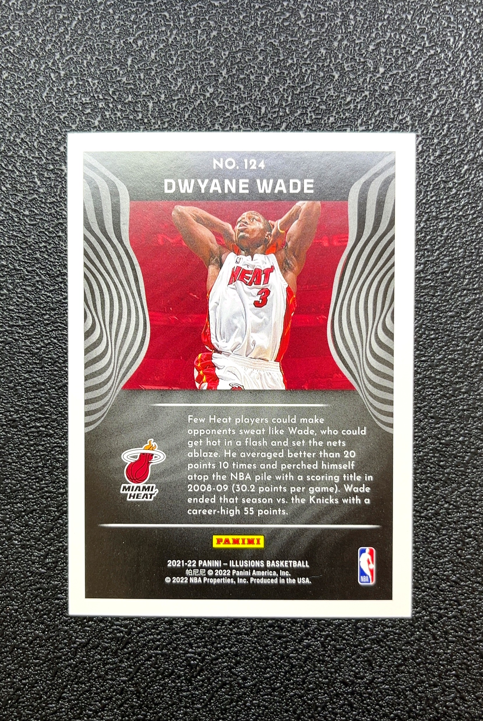【岛屿拍卖】2022 Panini Illusions Dwyane Wade 德维恩·韦德 银折 折射 卡品如图 高价值 #124 Miami Heat 迈阿密热火 0004#351