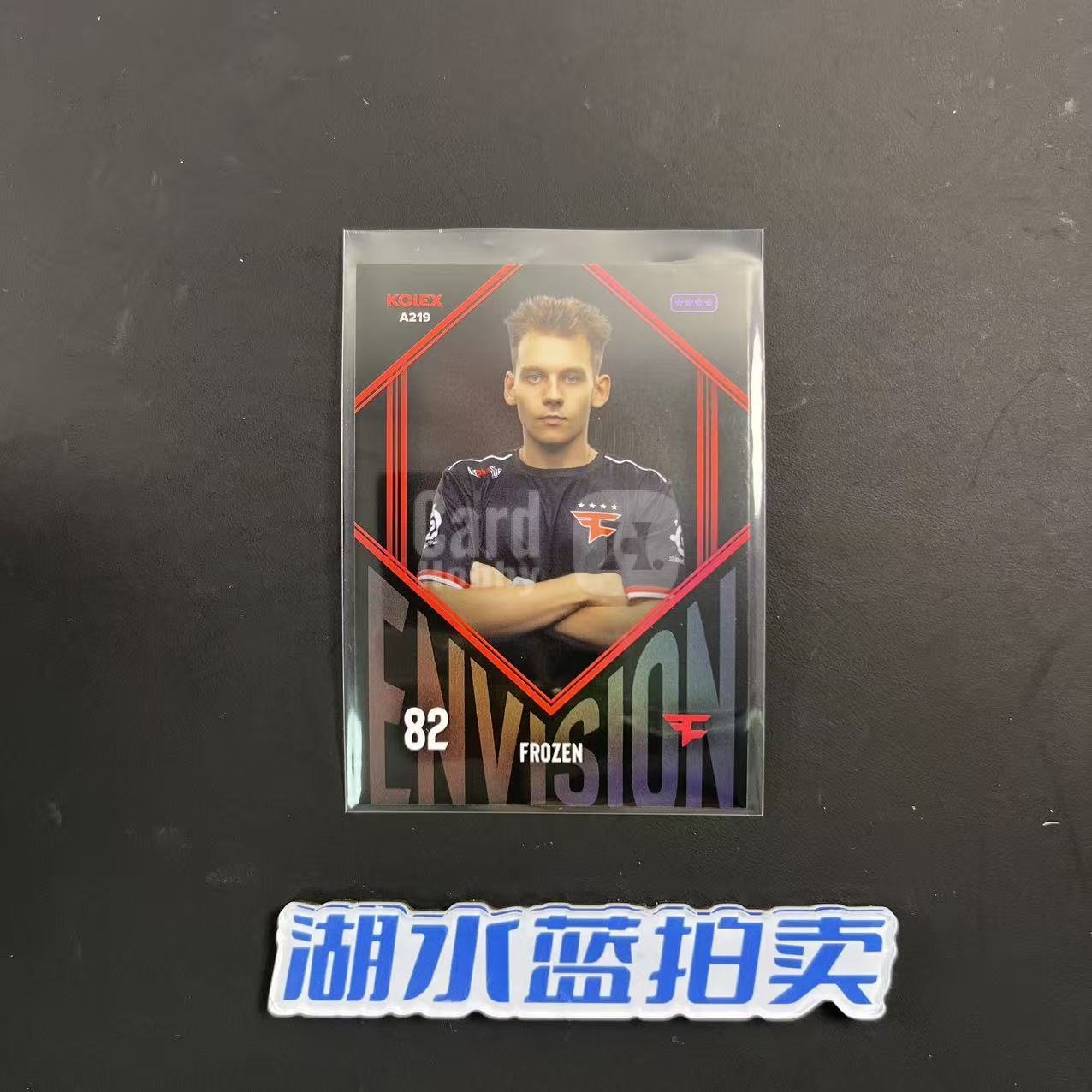 2026 Kolex CS2 Legacy frozen A219 4星 遗产盒 有码 如图【湖水蓝电竞】yyyy