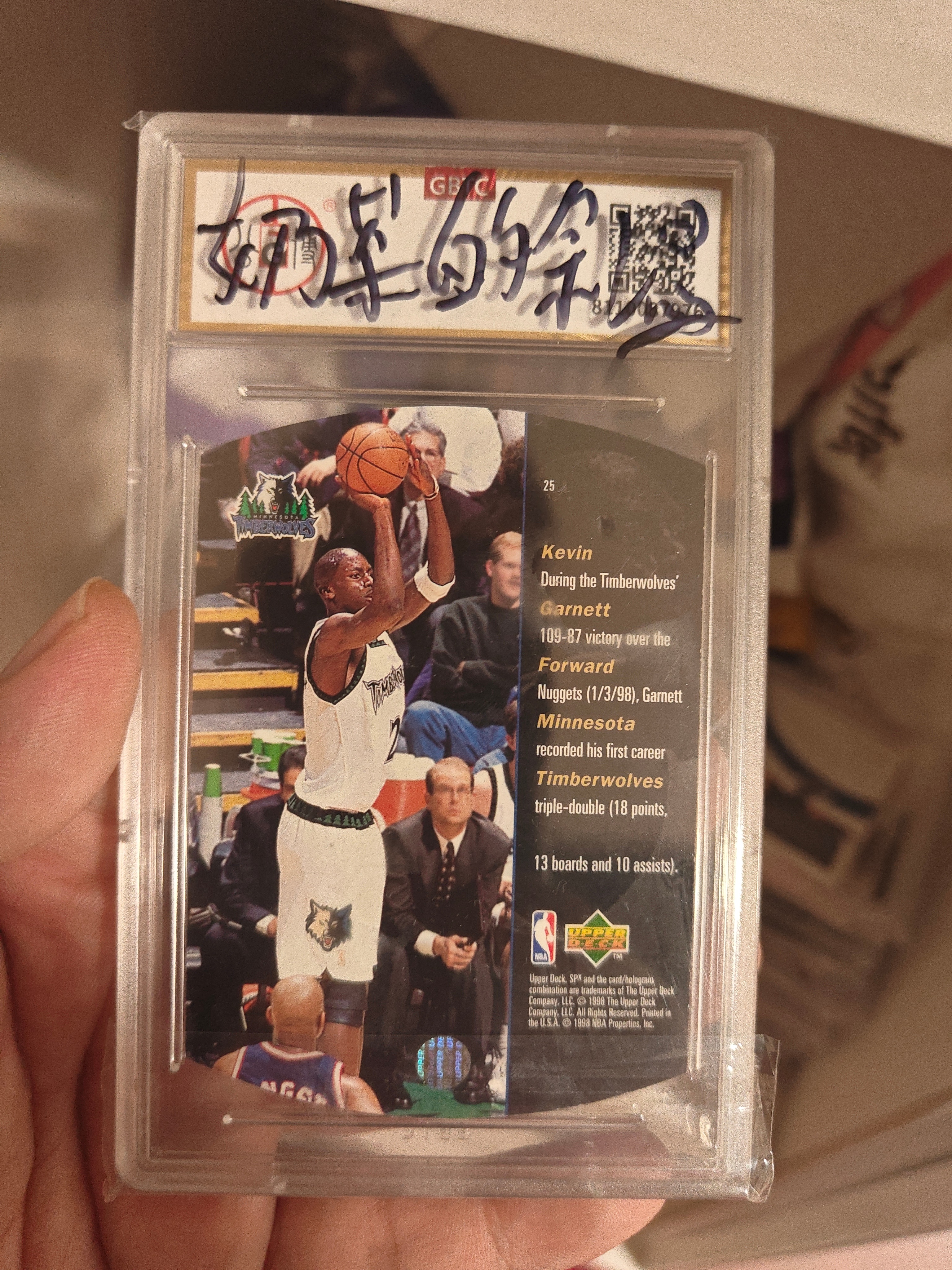 1998 Upper Deck SPx Kevin Garnett #25 公博8.5 加内特 异形 UD 凯文 切割 森林狼 狼王 大比例 老特 稀有 收藏必备