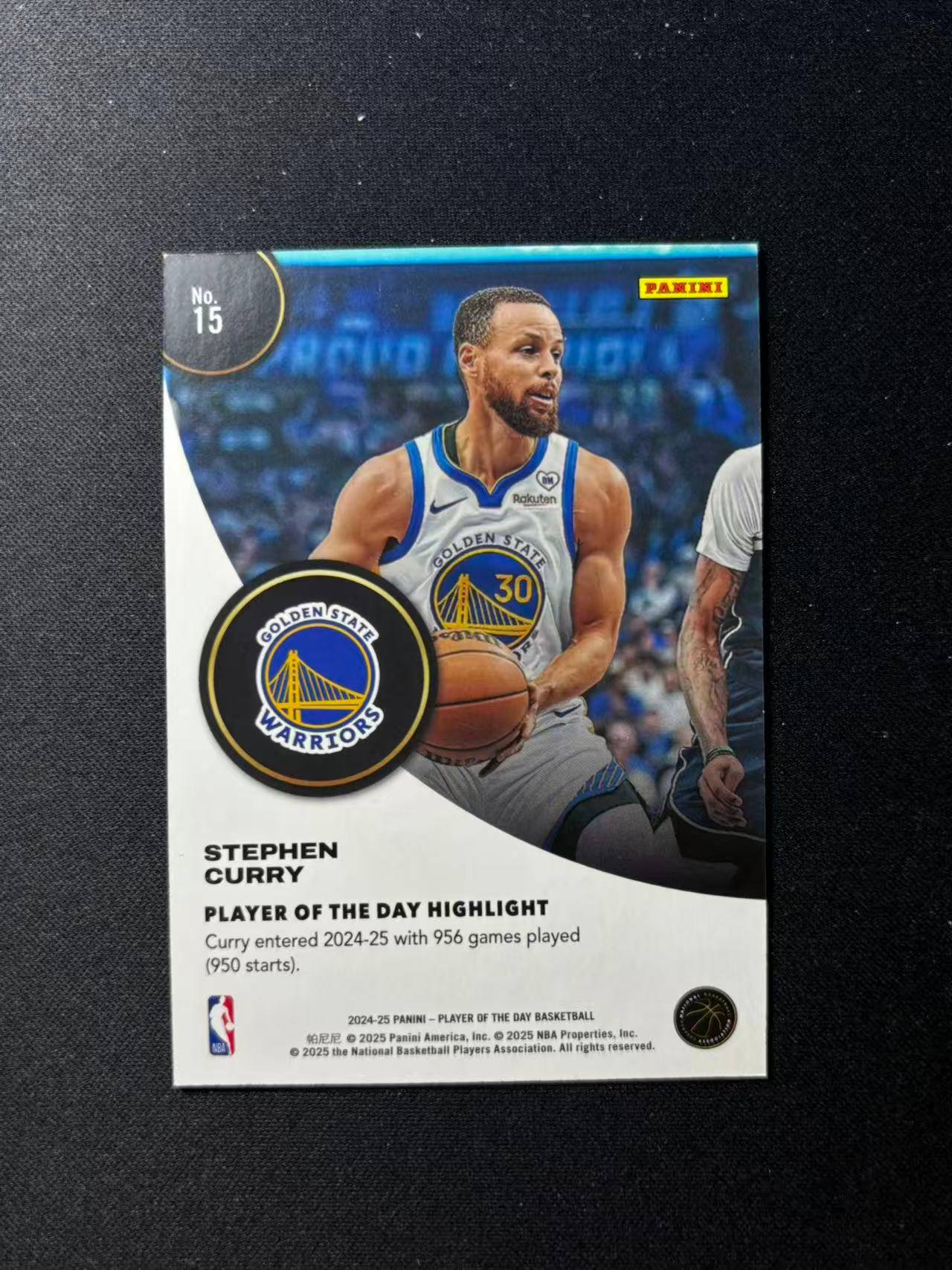 【梦卡拍卖】2024-25 Panini player of the day Stephen Curry 斯蒂芬 库里 base 勇士 POD 细节如图 #DD# A01